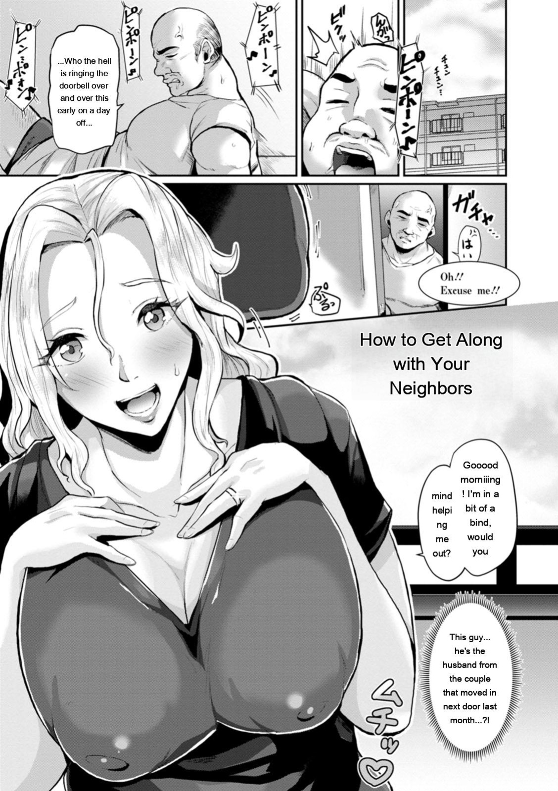 [41] Zuriniku paiholl [English] [MTL] [Digital]