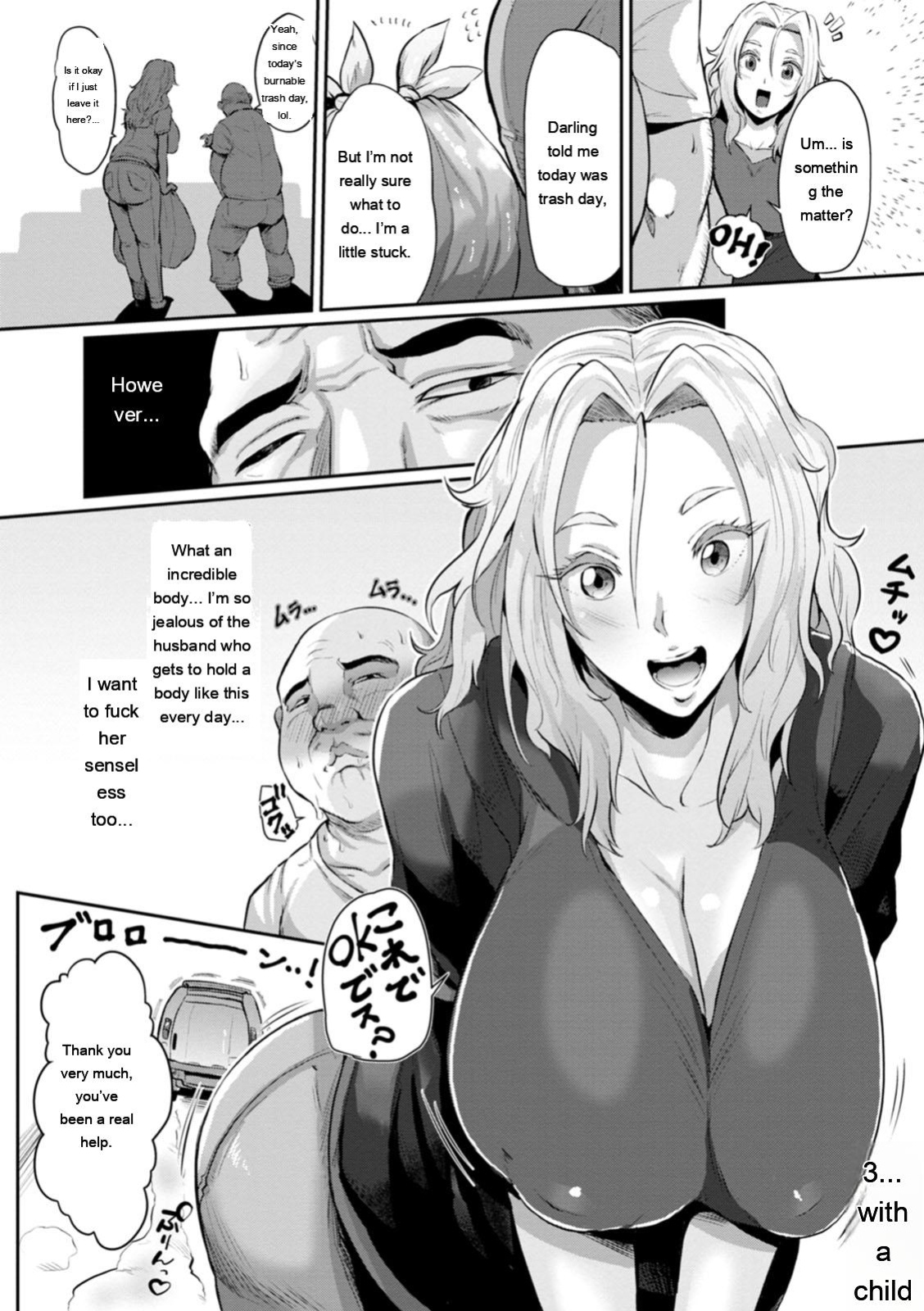 [41] Zuriniku paiholl [English] [MTL] [Digital]