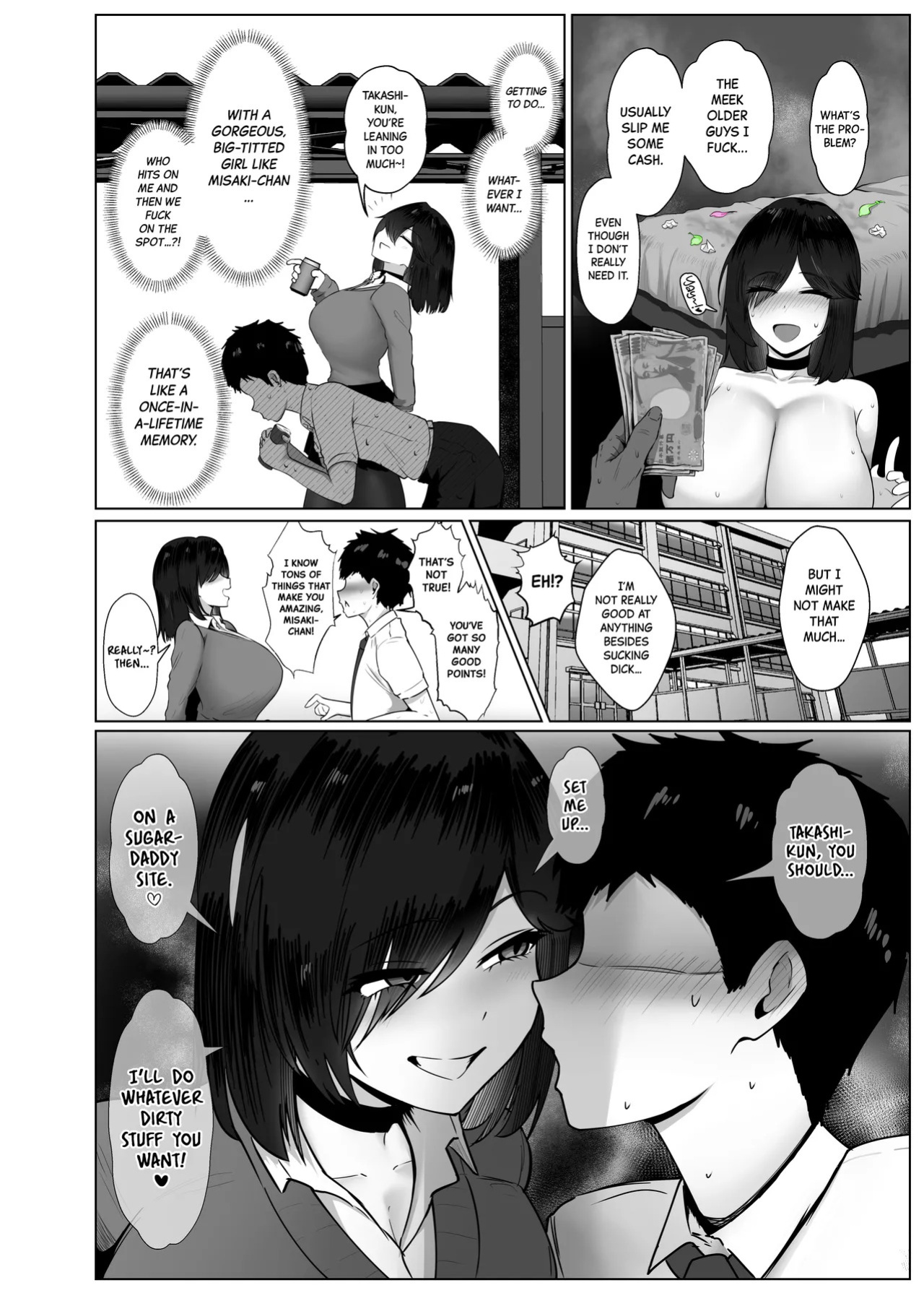 [Jacky (Jakky)] Donna Onegai demo Kiite Kureru Doukyusei to Tsukiattara Noumiso Hakai Sareta Ohanashi 2 | The story of how I was mind fucked when I went out with my classmate that listens to any request 2 (Part 12-14) [English][SFX][JEdits]