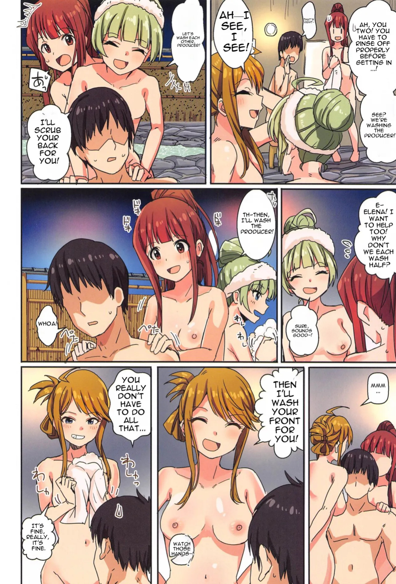 (Utahime Teien 23) [Haru Koubou (Harukoubou Norimaki)] Milli Ero 05 (THE IDOLM@STER MILLION LIVE!) [English] [MTL]