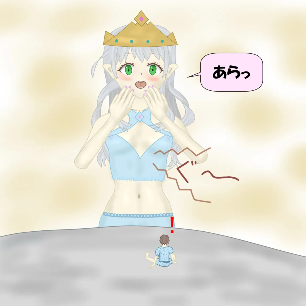 [fgum] Megami-sama no ikenie