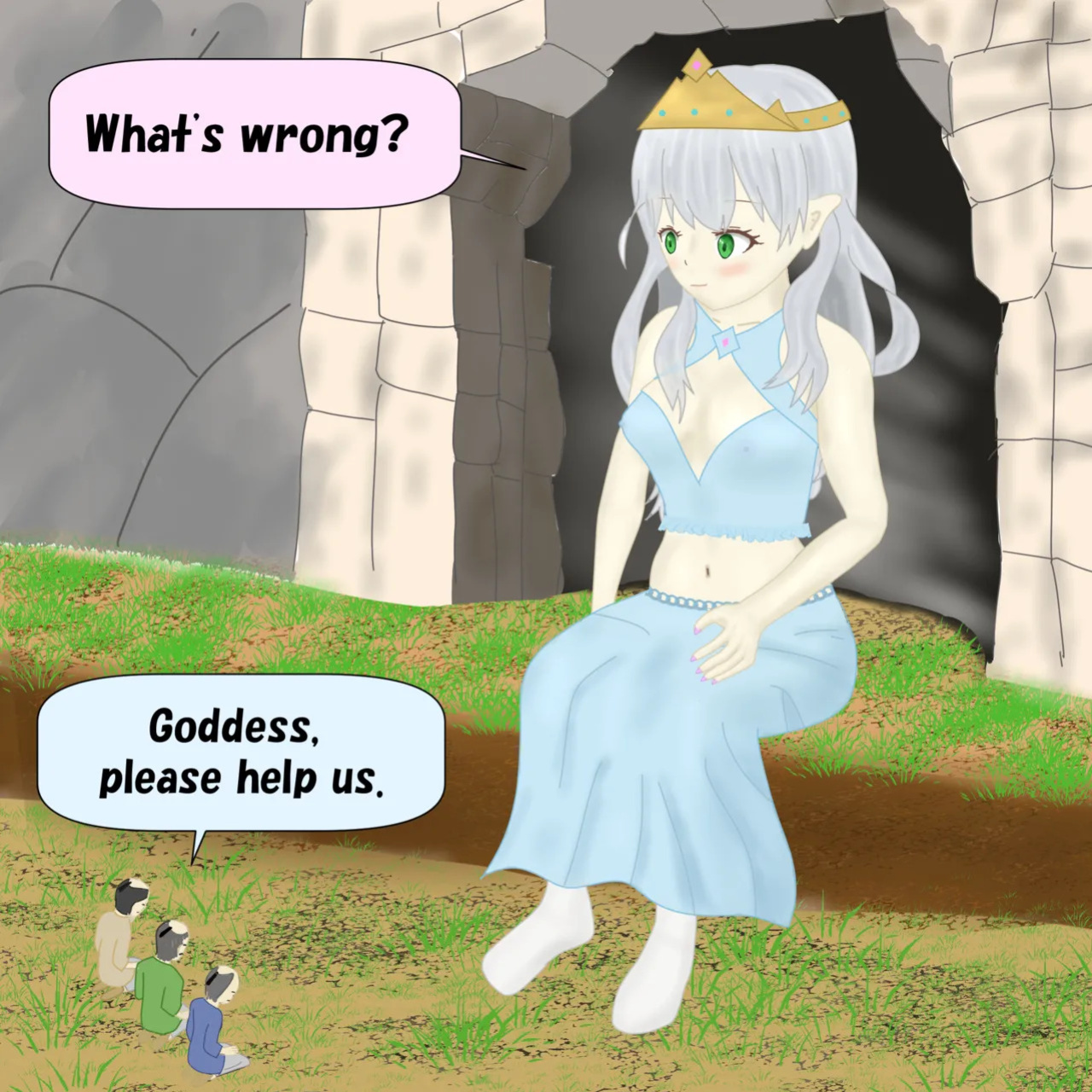 [fgum] Megami-sama no ikenie