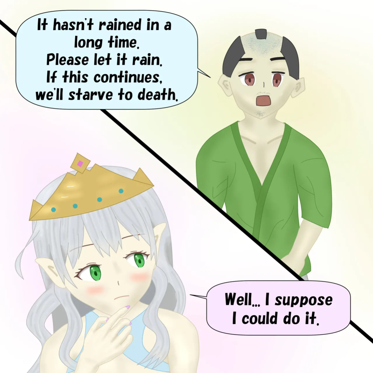 [fgum] Megami-sama no ikenie