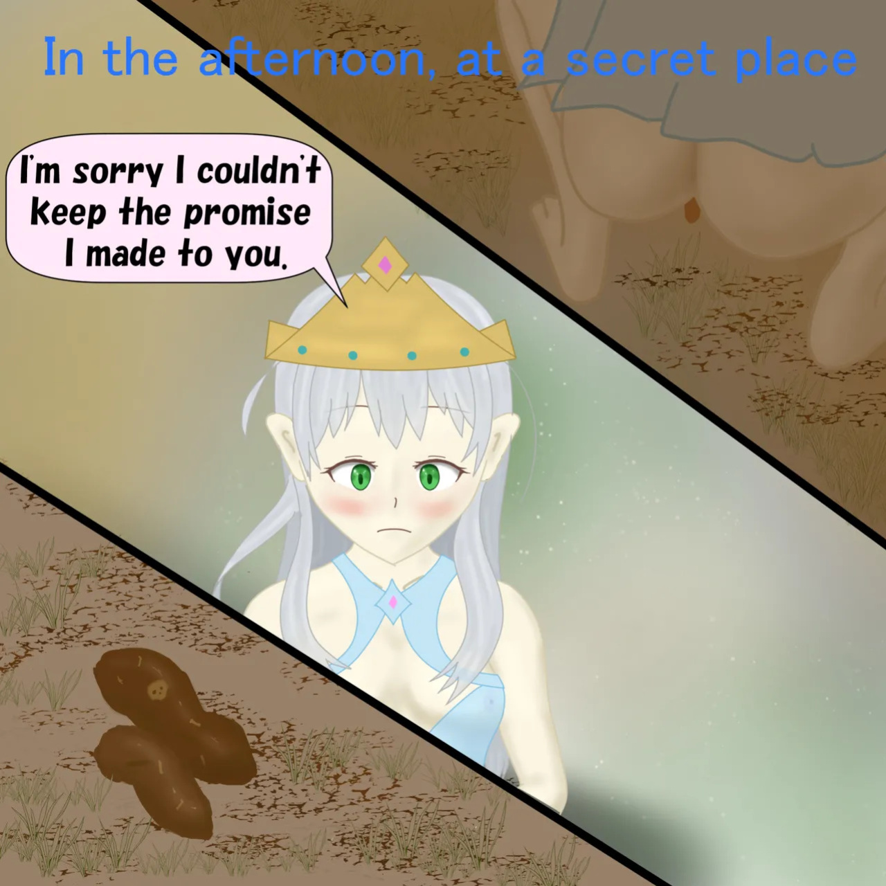 [fgum] Megami-sama no ikenie
