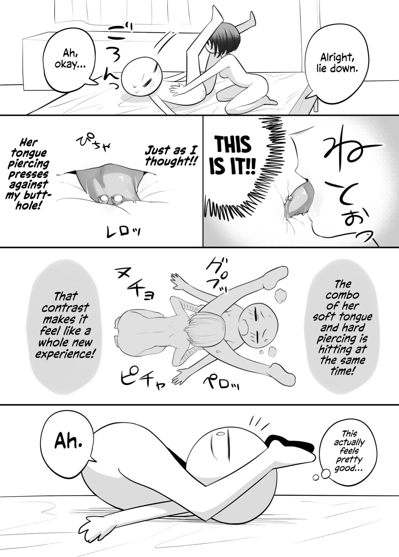 [Ricochet] Menhera Chanto Ecchina Koto Shita Manga | A Manga About Having Sex with a Mentally Unstable Girl [English] [ConTL + u_watanabe]