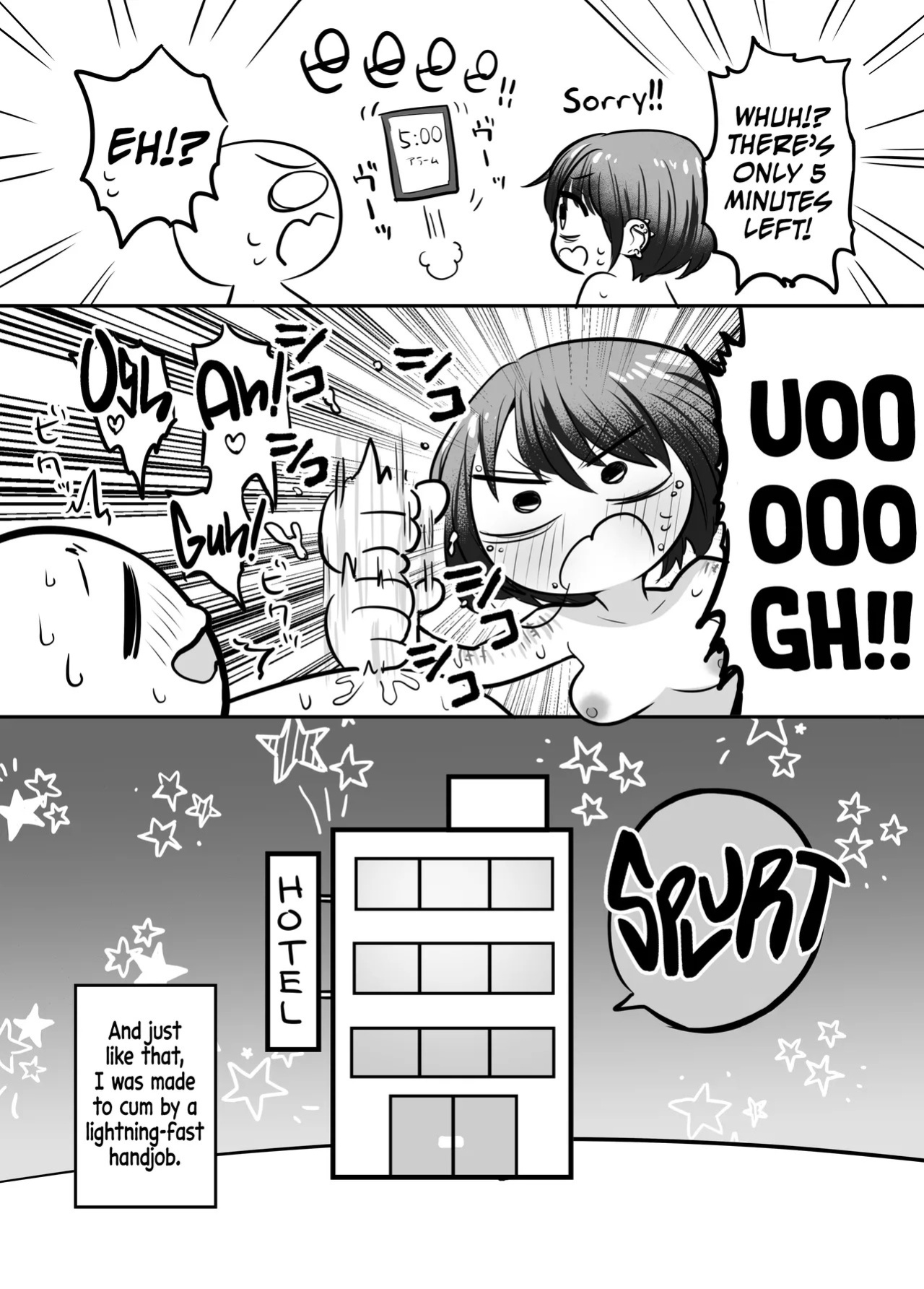 [Ricochet] Menhera Chanto Ecchina Koto Shita Manga | A Manga About Having Sex with a Mentally Unstable Girl [English] [ConTL + u_watanabe]