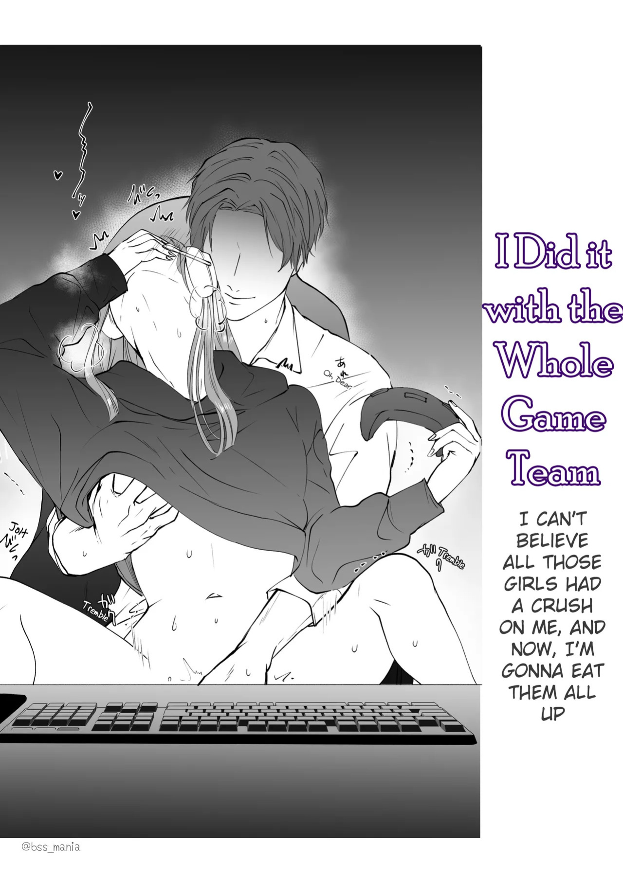 [BBS Boku ga Saki ni Suki Datta no ni... Fukyuu Iinkai (Ichijiku)] I did it with the whole Game-team [English]