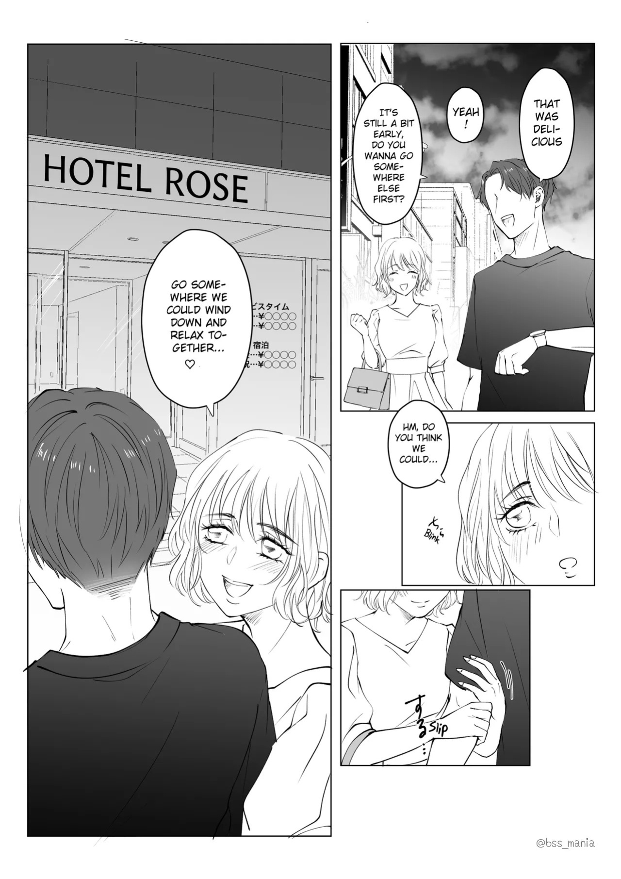 [BBS Boku ga Saki ni Suki Datta no ni... Fukyuu Iinkai (Ichijiku)] I did it with the whole Game-team [English]