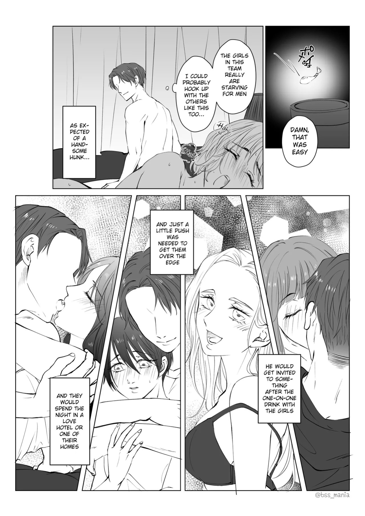 [BBS Boku ga Saki ni Suki Datta no ni... Fukyuu Iinkai (Ichijiku)] I did it with the whole Game-team [English]