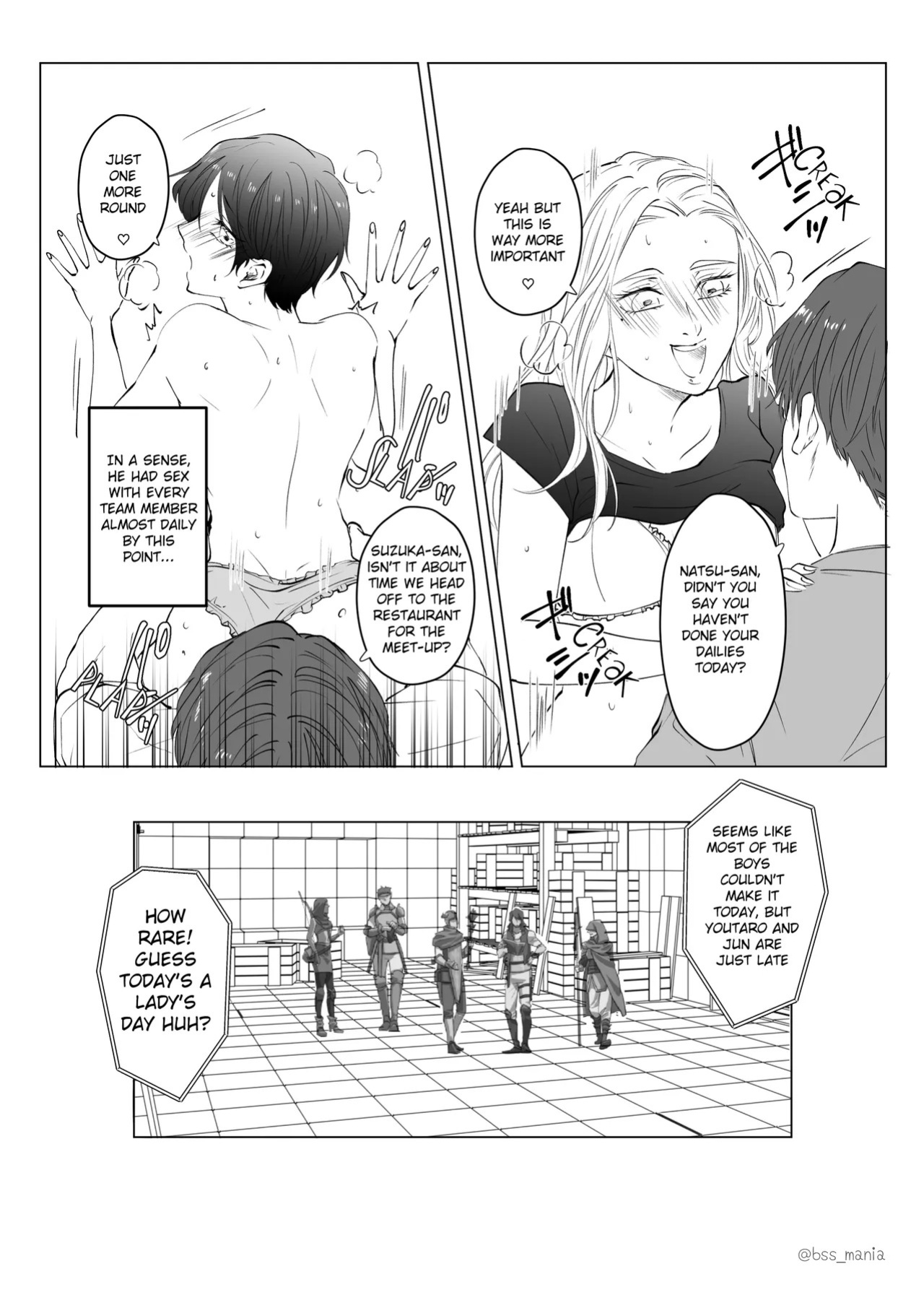 [BBS Boku ga Saki ni Suki Datta no ni... Fukyuu Iinkai (Ichijiku)] I did it with the whole Game-team [English]