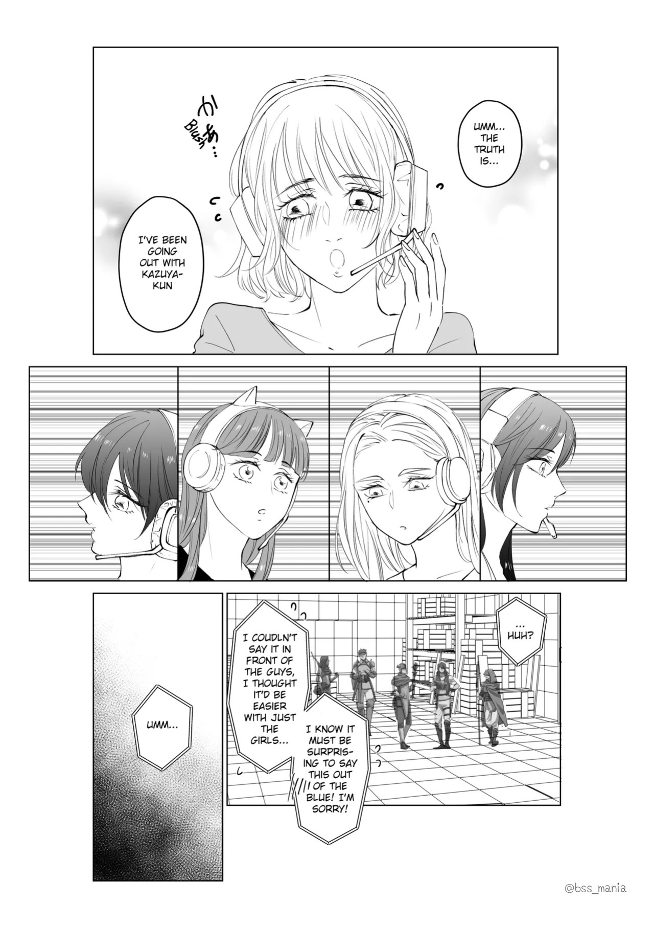 [BBS Boku ga Saki ni Suki Datta no ni... Fukyuu Iinkai (Ichijiku)] I did it with the whole Game-team [English]