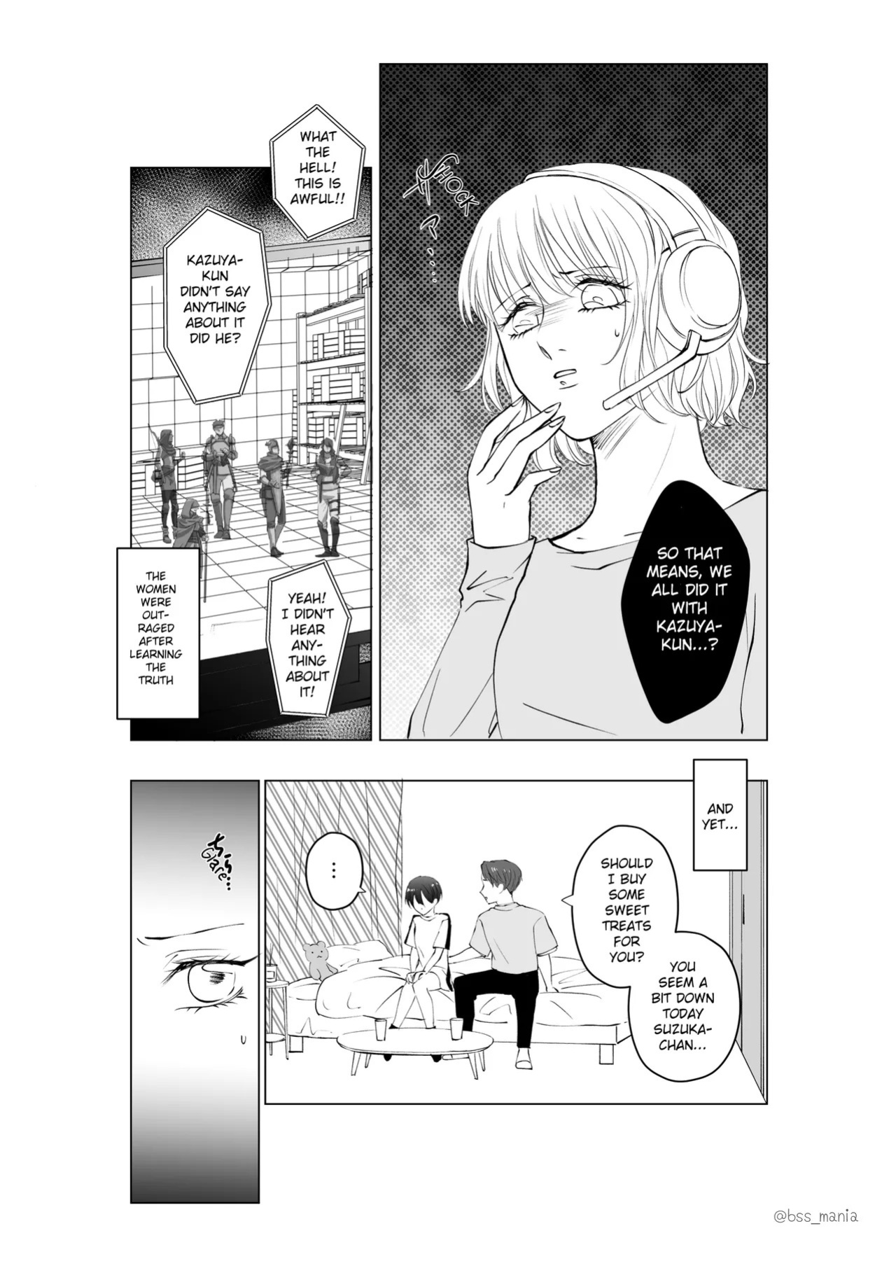 [BBS Boku ga Saki ni Suki Datta no ni... Fukyuu Iinkai (Ichijiku)] I did it with the whole Game-team [English]