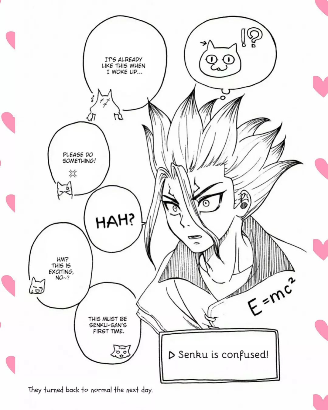 [Aoka] TsukaSen Log (Dr.STONE)