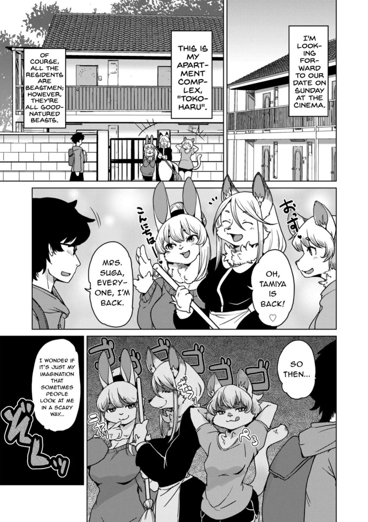 [Setouchi Kurage] Juujin Apart Tokoharusou e Youkoso! | Welcome to the Tokoharu Beastfolk Apartment! (Ch. 1) [English] [Decensored] [Horny-_-TnT]