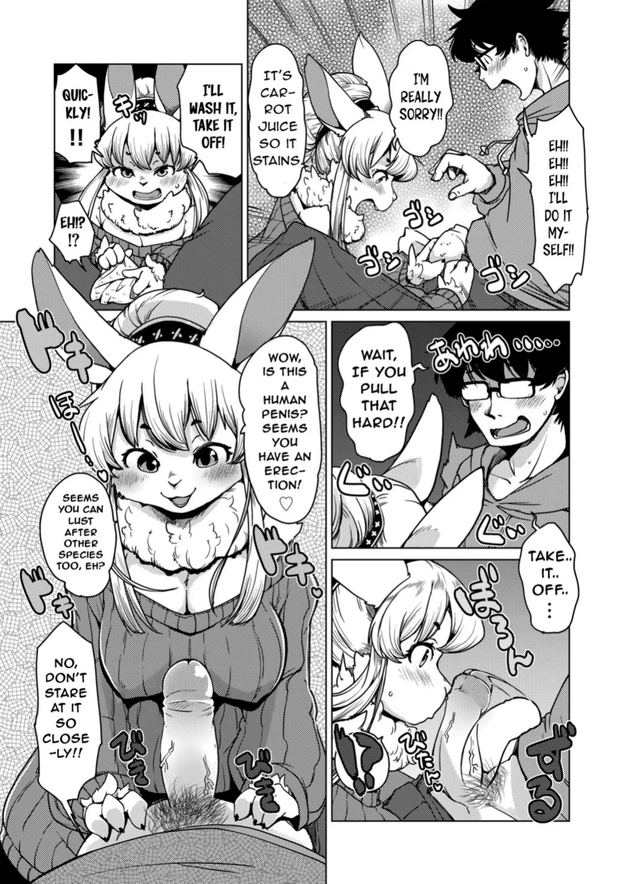 [Setouchi Kurage] Juujin Apart Tokoharusou e Youkoso! | Welcome to the Tokoharu Beastfolk Apartment! (Ch. 1) [English] [Decensored] [Horny-_-TnT]