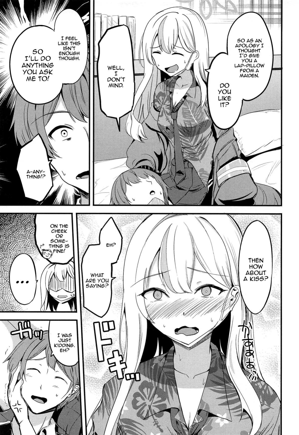 [AKACIA] Shima Konoka wa Tsunagaritai | Shima Konoka Wants to Connect (Blue Archive) [English] {Doujins.com}