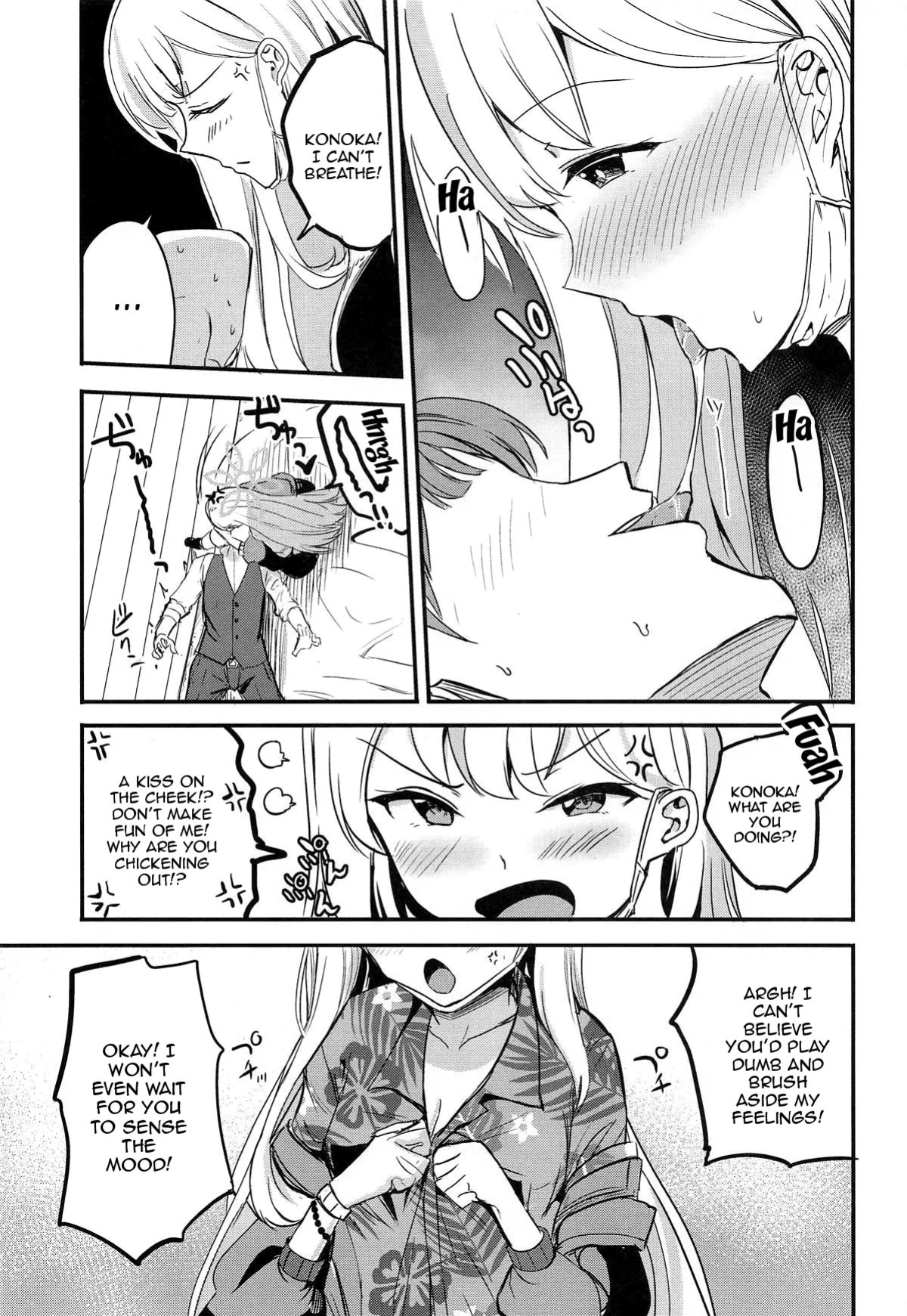 [AKACIA] Shima Konoka wa Tsunagaritai | Shima Konoka Wants to Connect (Blue Archive) [English] {Doujins.com}
