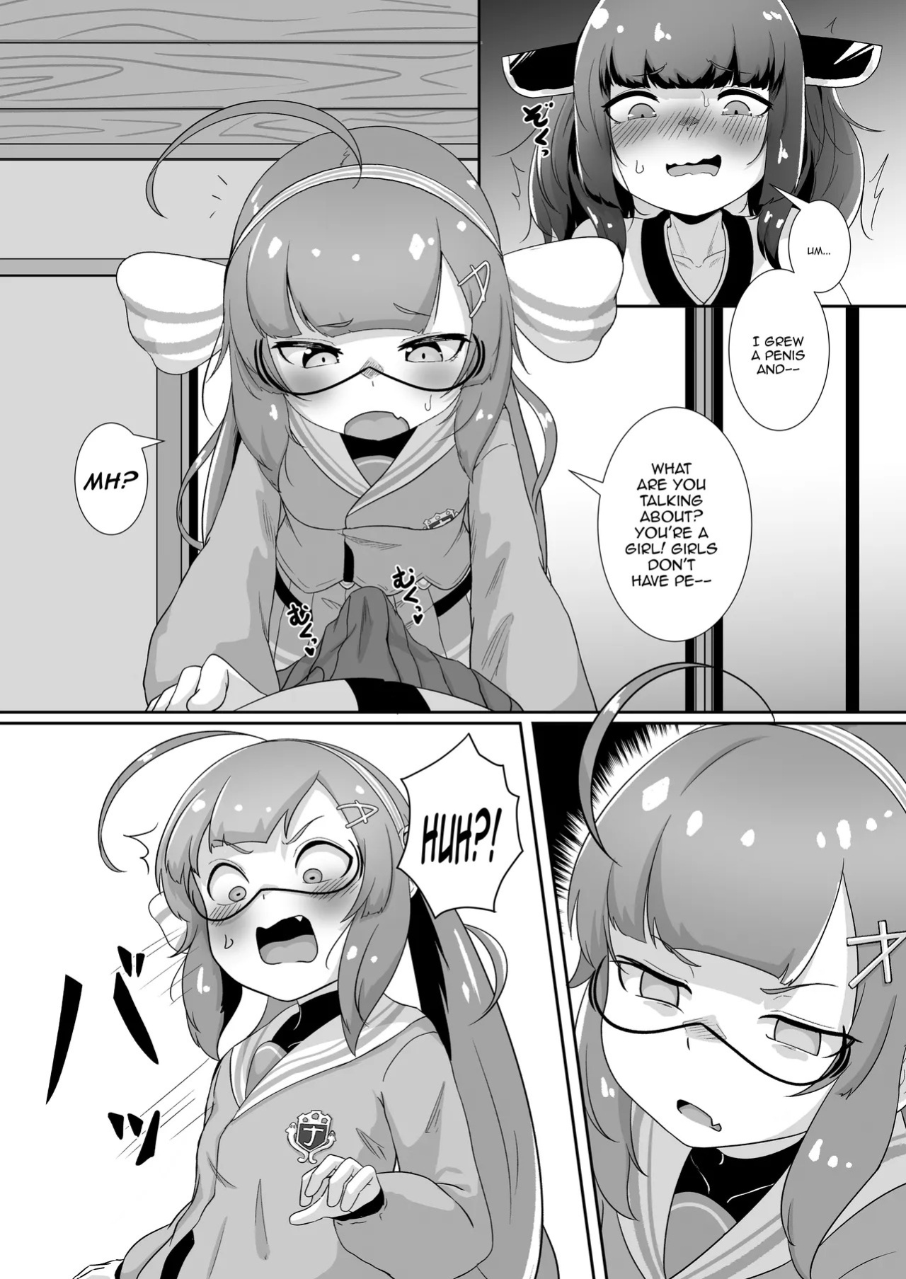 [So'LoOse (Denoshoyu)] Tohoku no Ochinchin Una ga Nuitageru | Tohoku's Dick, Una Will Help You Jerk Off! (VOICEROID) [English] {Doujins.com} [Digital]