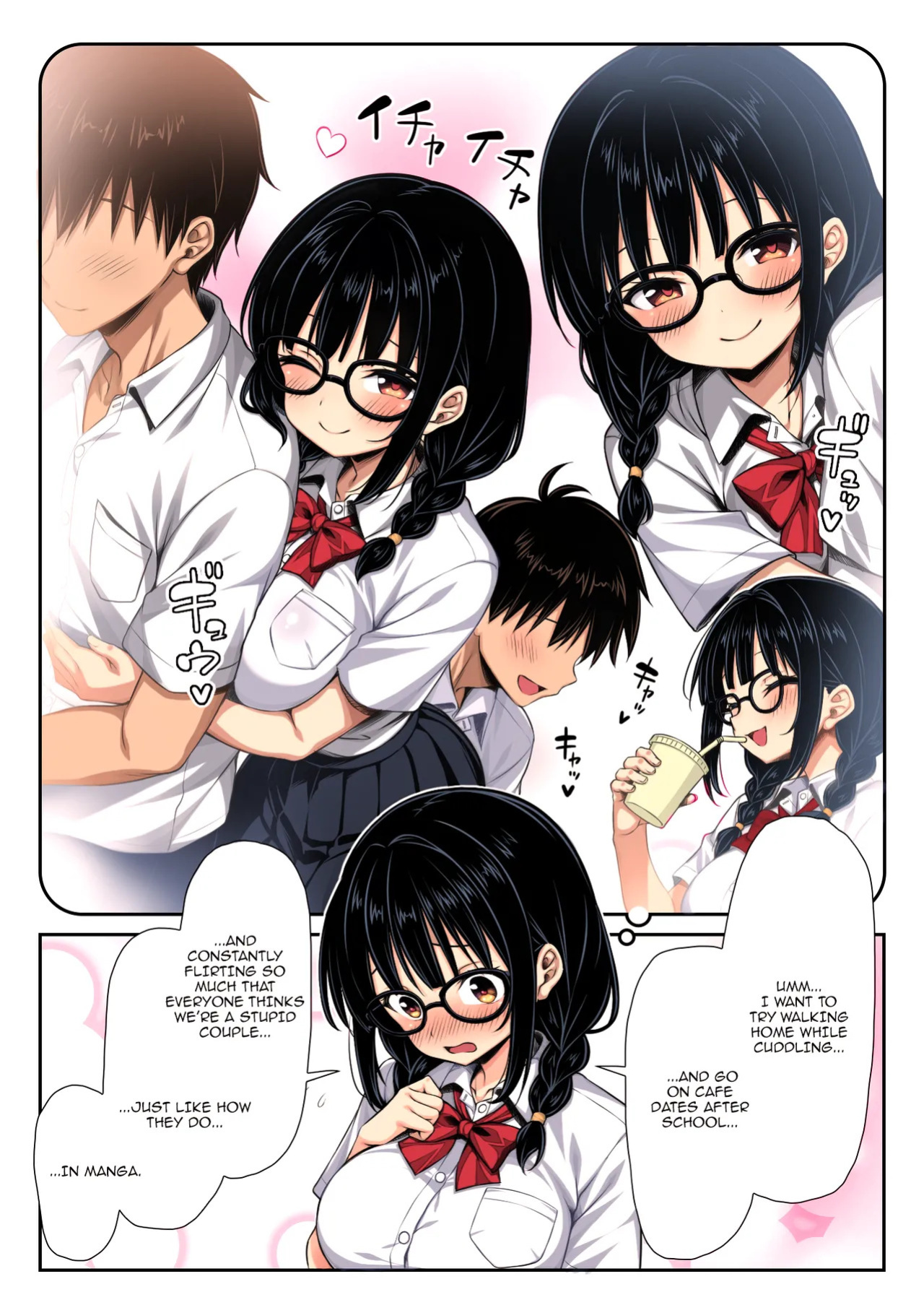 [Mimizu Thousand (Kuroneko Lamp)] Kanchigai kara Tsukiau Koto ni natta Jimi na Joshi ga Jitsuwa Mechakucha Dosukebe Onna datta | The Plain Girl Color-ban I Started Dating After A Misunderstanding Turned Out To Be A Huge Pervert Color [English] {Doujins.co