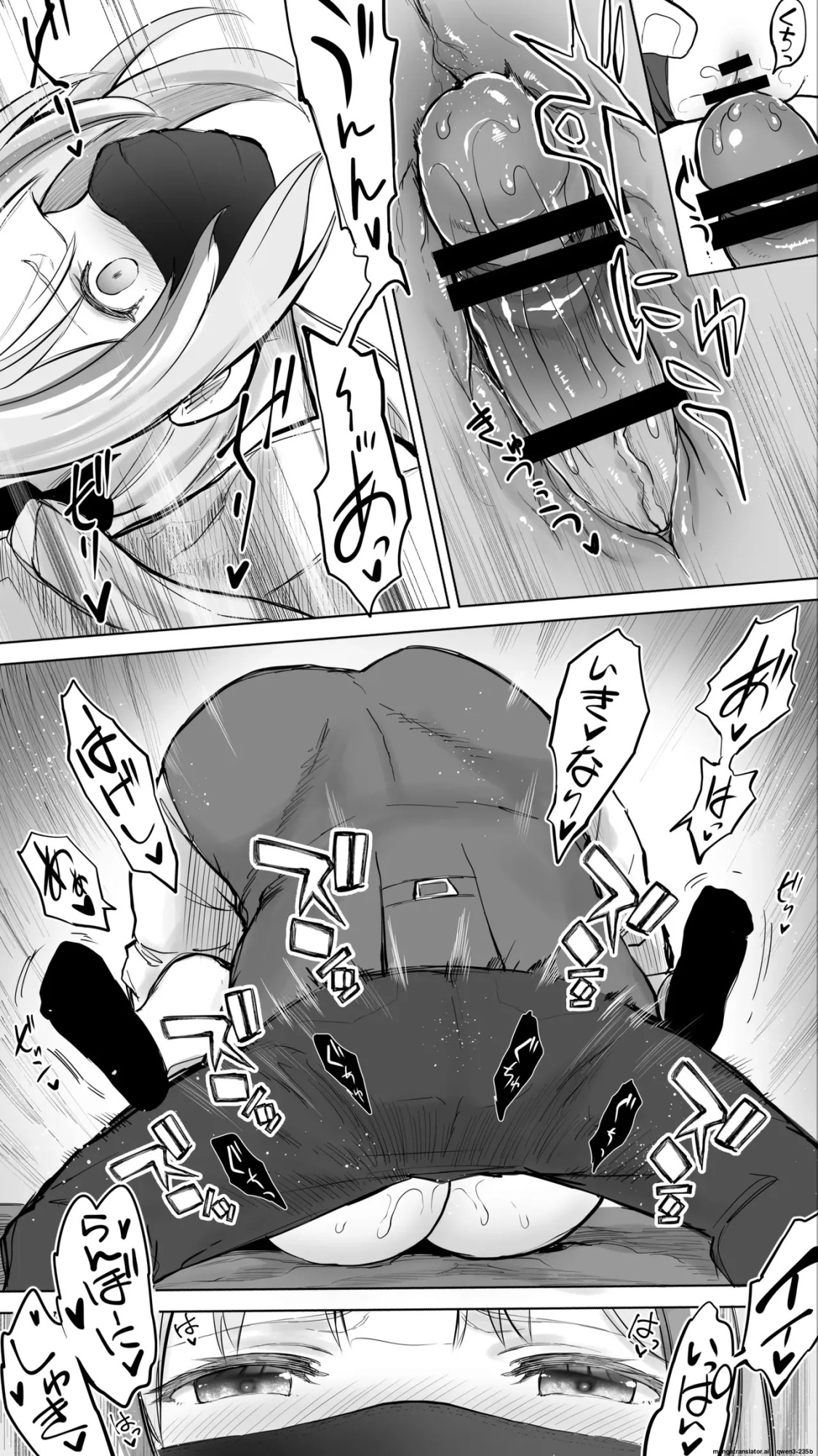 [STUDIO HUAN (Raidon)] Shisshin Jigoku Refle ni Ochiru Tenshi Kaiwai-chan ♥ | An "Angel-Style" Girl Succumbing to Fainting-Inducing Hellish Massage ♥ [English]