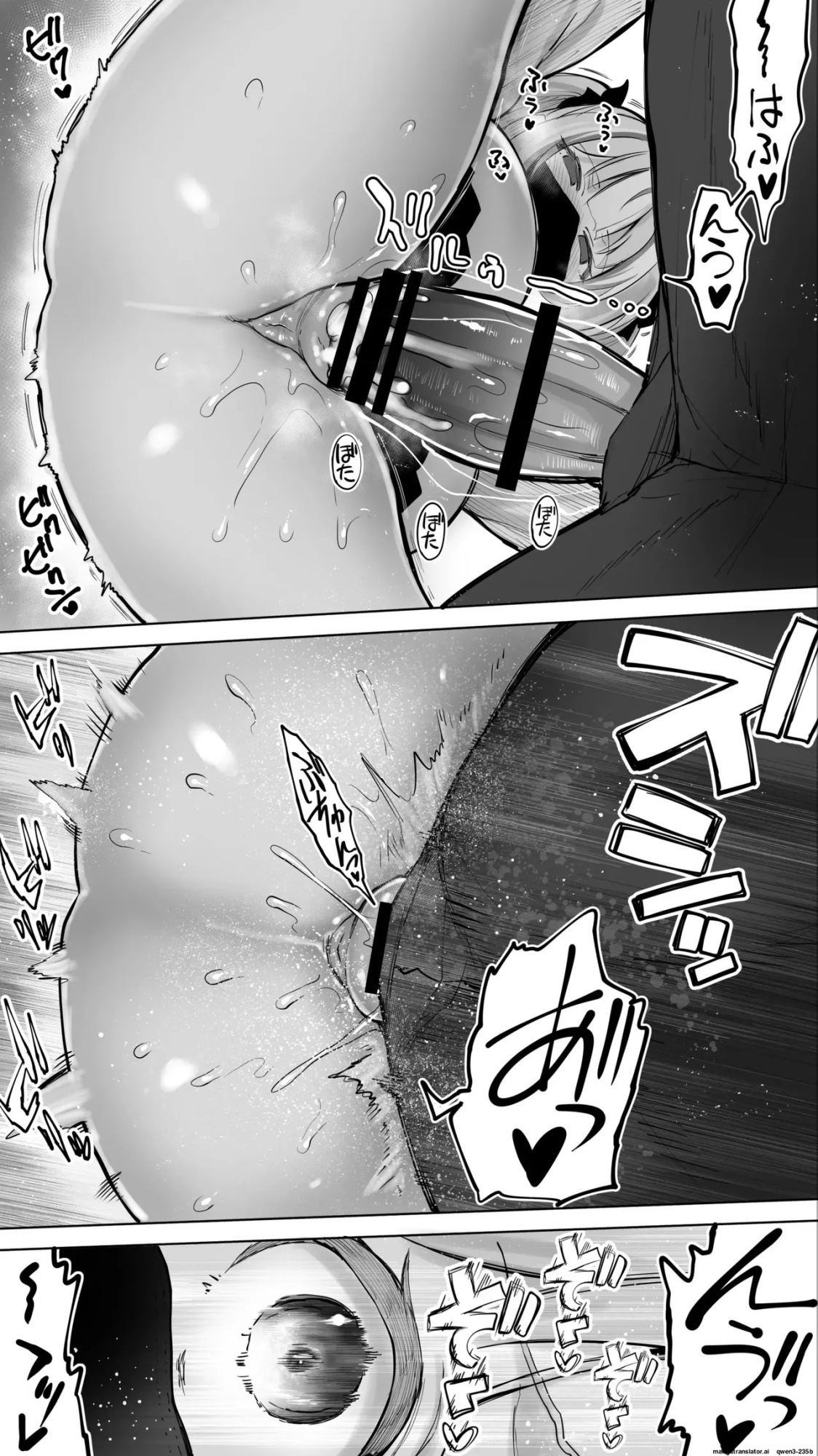 [STUDIO HUAN (Raidon)] Shisshin Jigoku Refle ni Ochiru Tenshi Kaiwai-chan ♥ | An "Angel-Style" Girl Succumbing to Fainting-Inducing Hellish Massage ♥ [English]