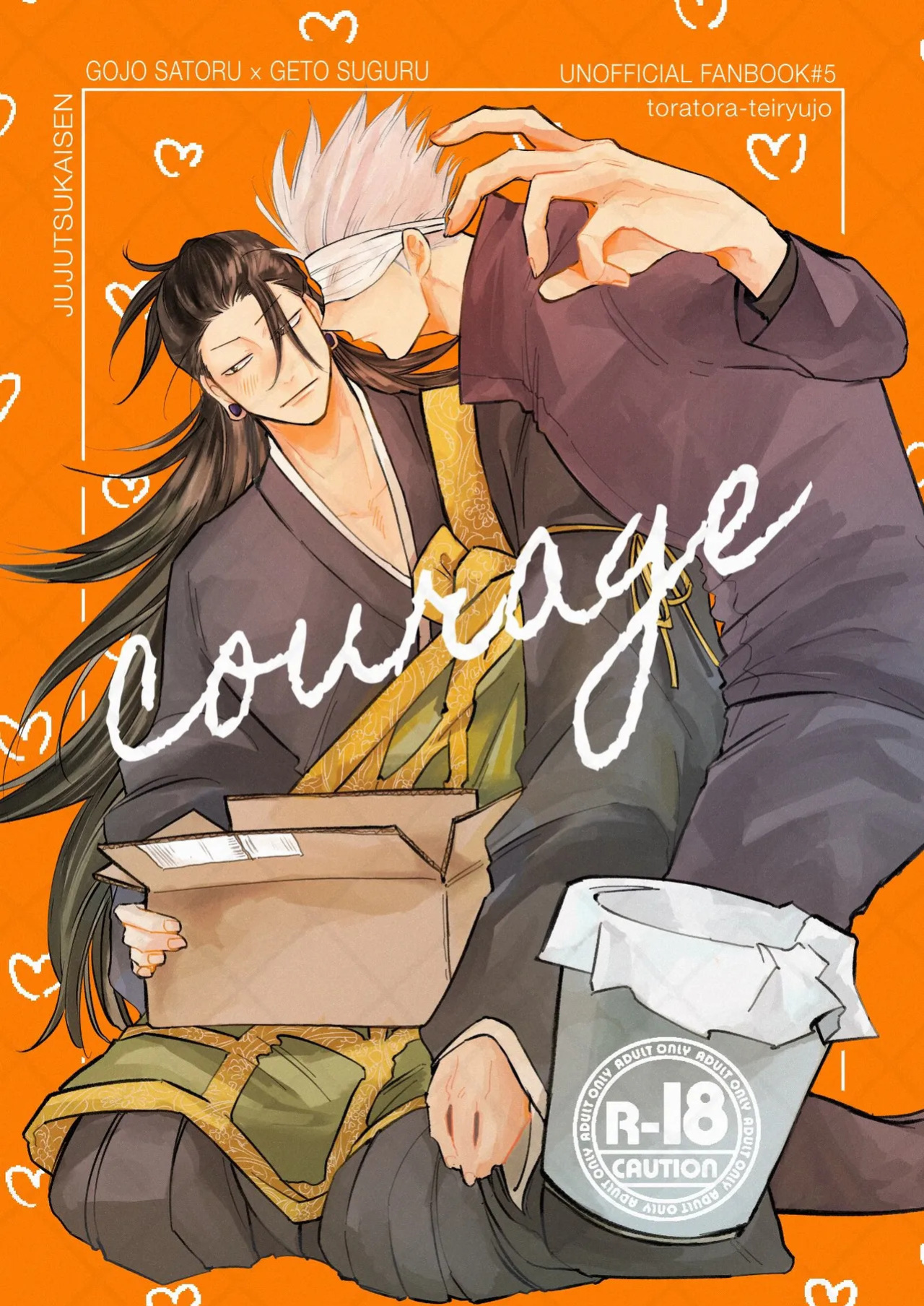 [Toratora Teiryuujo (Torau)] Courage (Jujutsu Kaisen)