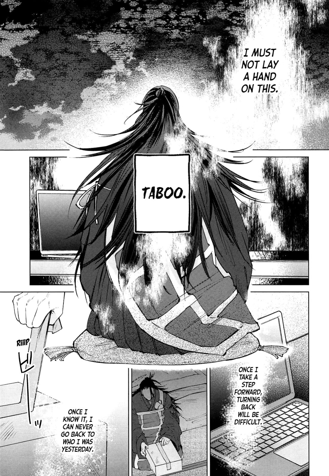 [Toratora Teiryuujo (Torau)] Courage (Jujutsu Kaisen)