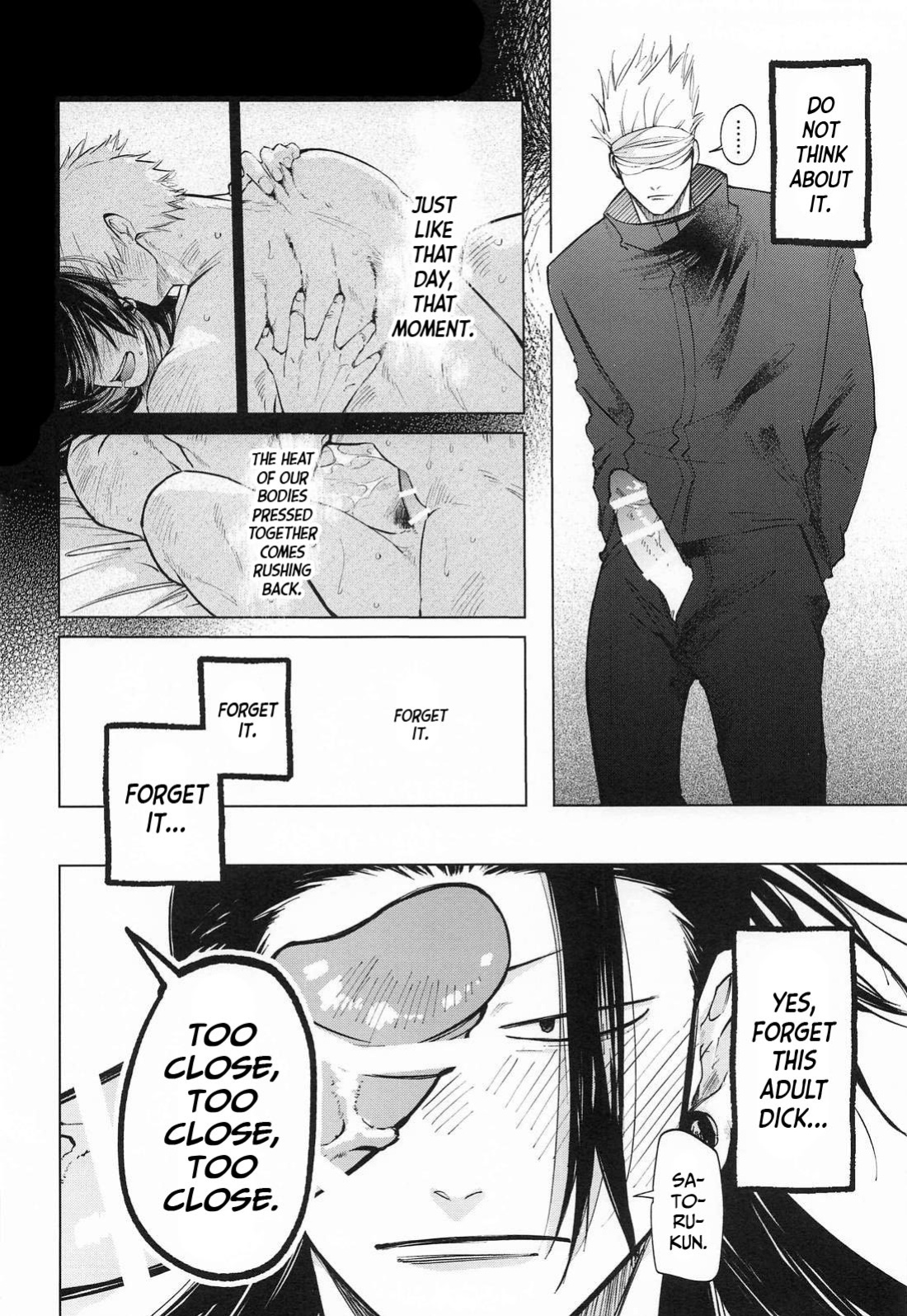[Toratora Teiryuujo (Torau)] Courage (Jujutsu Kaisen)