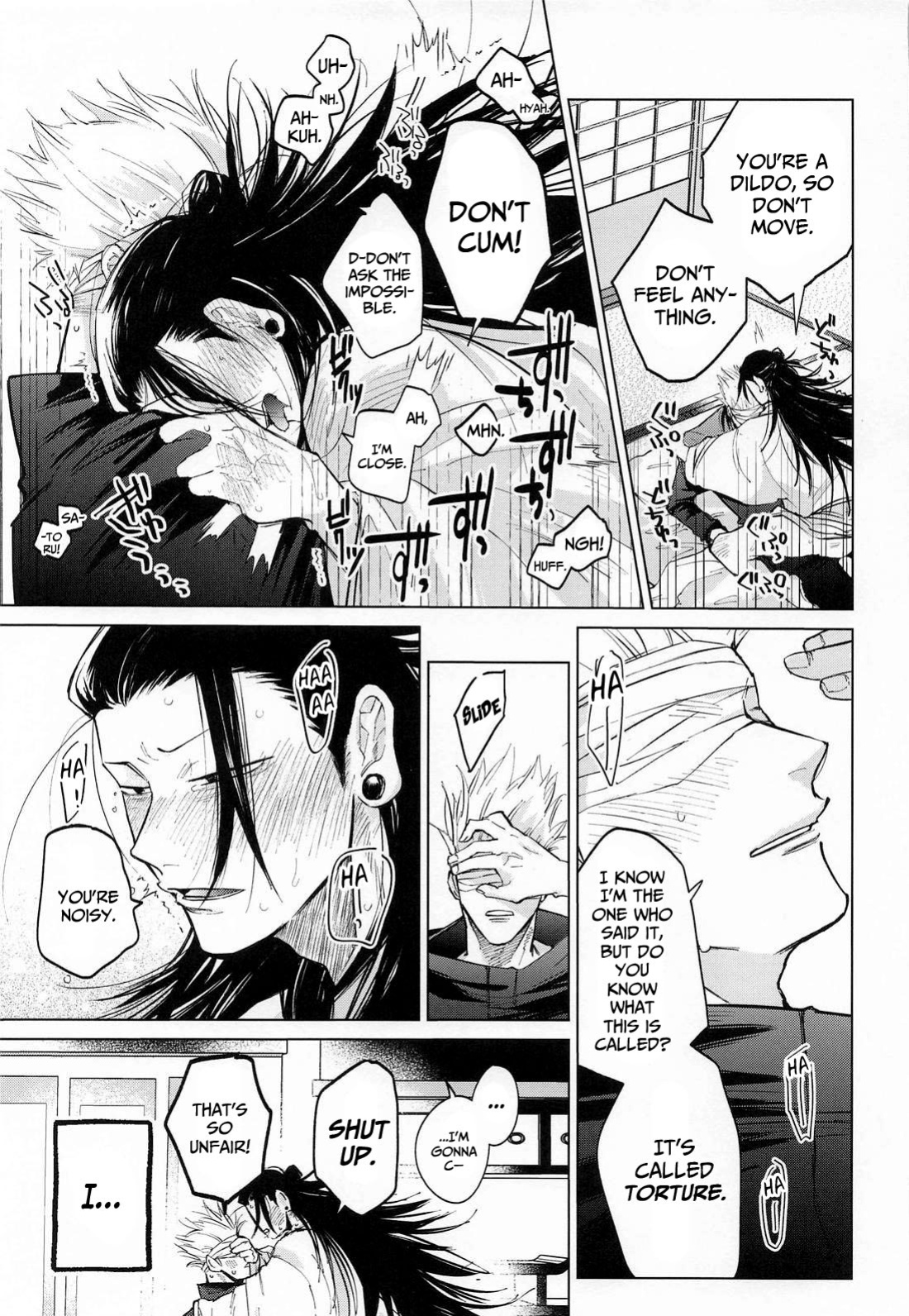 [Toratora Teiryuujo (Torau)] Courage (Jujutsu Kaisen)