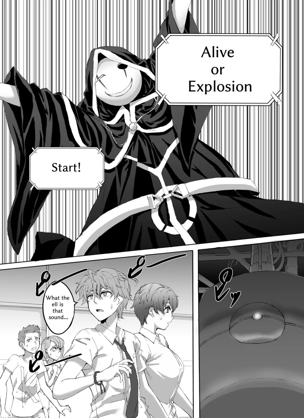[N.T (猫亀パーク)] Alive or Explosion 第2話 「ゲームスタート」[DL版] [English]