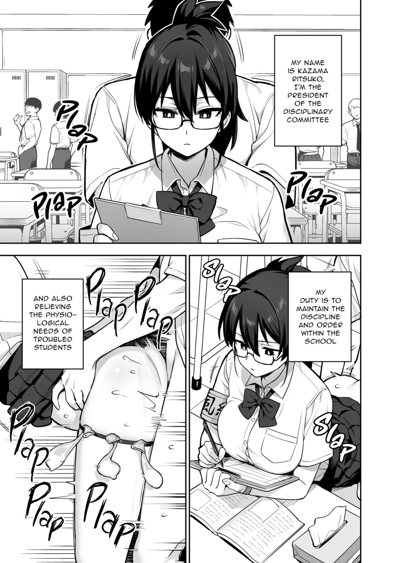 [TRY&Hougen Futari Shakai (TRY Hougen)] Shin Seito Kaichō no Mune ga Deka Sugiru 3 | The New Disciplinary Committee President's Tits Are Too Big 3 [English] [Decensored] [Digital]
