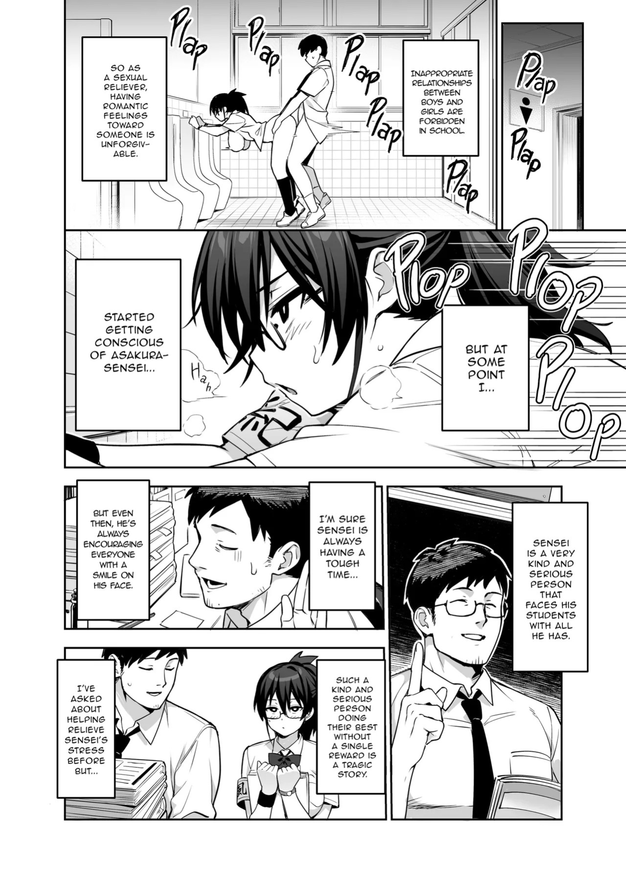 [TRY&Hougen Futari Shakai (TRY Hougen)] Shin Seito Kaichō no Mune ga Deka Sugiru 3 | The New Disciplinary Committee President's Tits Are Too Big 3 [English] [Decensored] [Digital]
