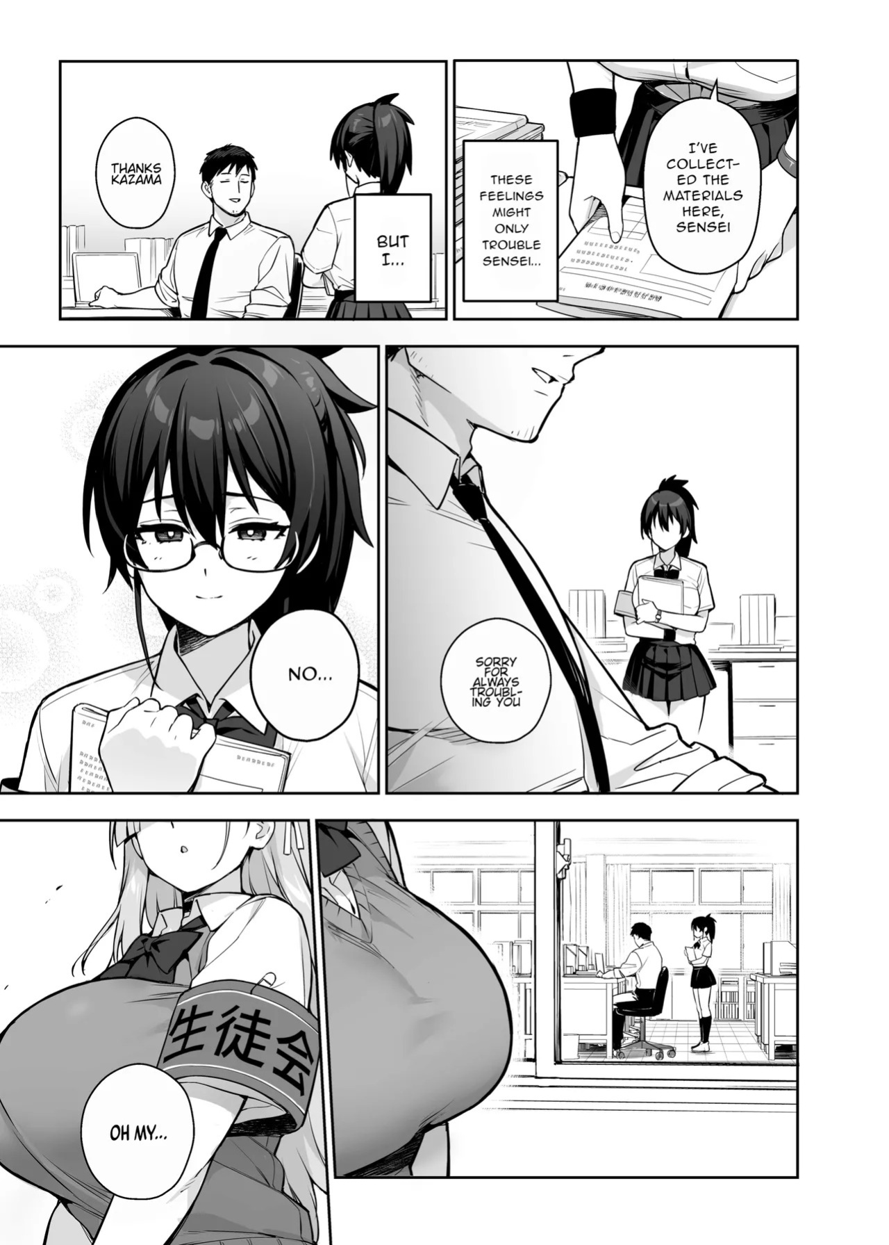[TRY&Hougen Futari Shakai (TRY Hougen)] Shin Seito Kaichō no Mune ga Deka Sugiru 3 | The New Disciplinary Committee President's Tits Are Too Big 3 [English] [Decensored] [Digital]