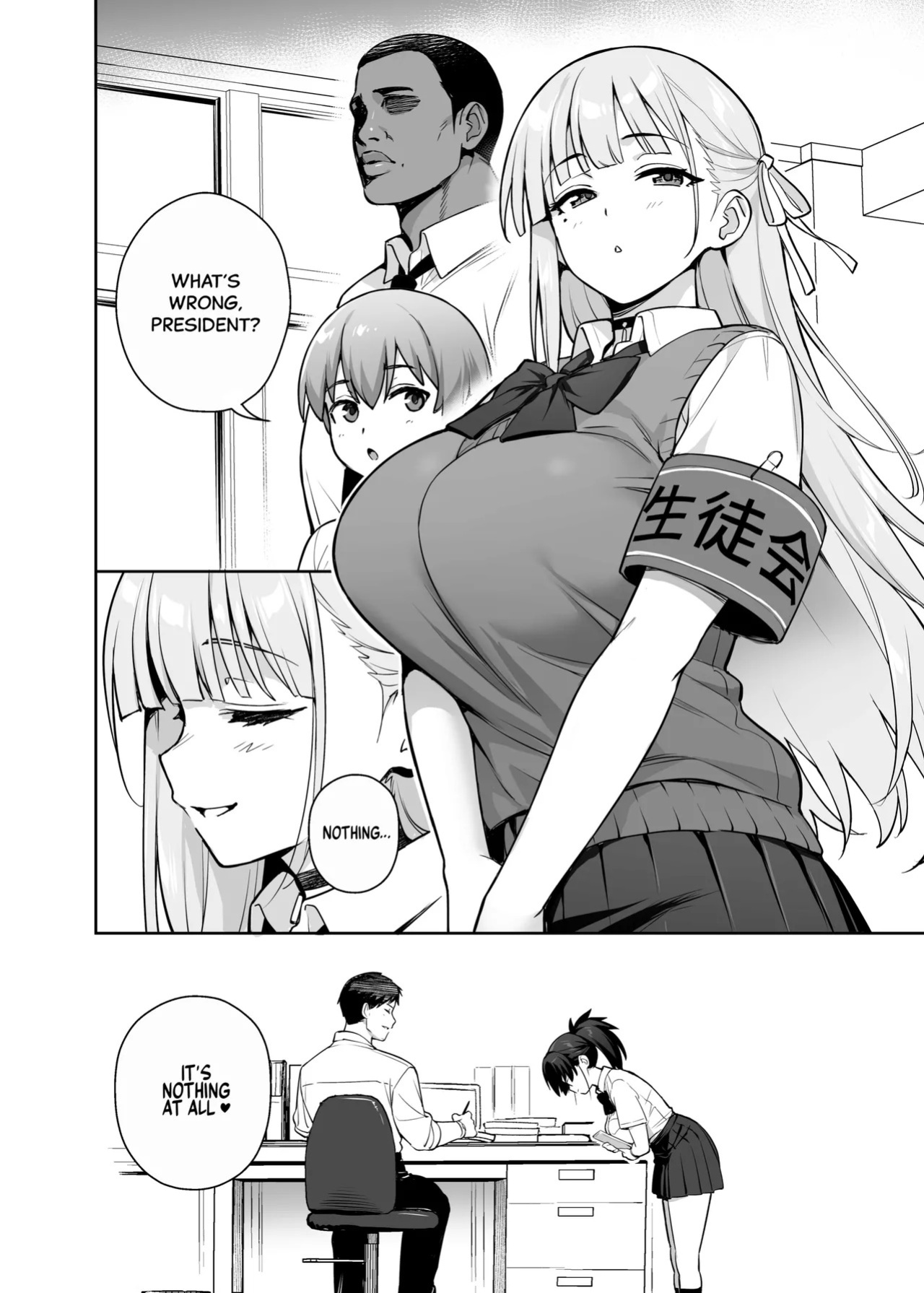 [TRY&Hougen Futari Shakai (TRY Hougen)] Shin Seito Kaichō no Mune ga Deka Sugiru 3 | The New Disciplinary Committee President's Tits Are Too Big 3 [English] [Decensored] [Digital]