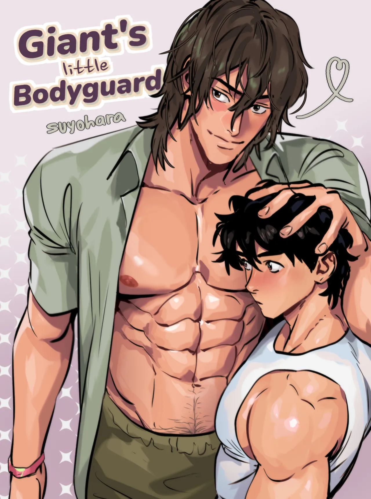 [Suyohara] Giant's Little Bodyguard