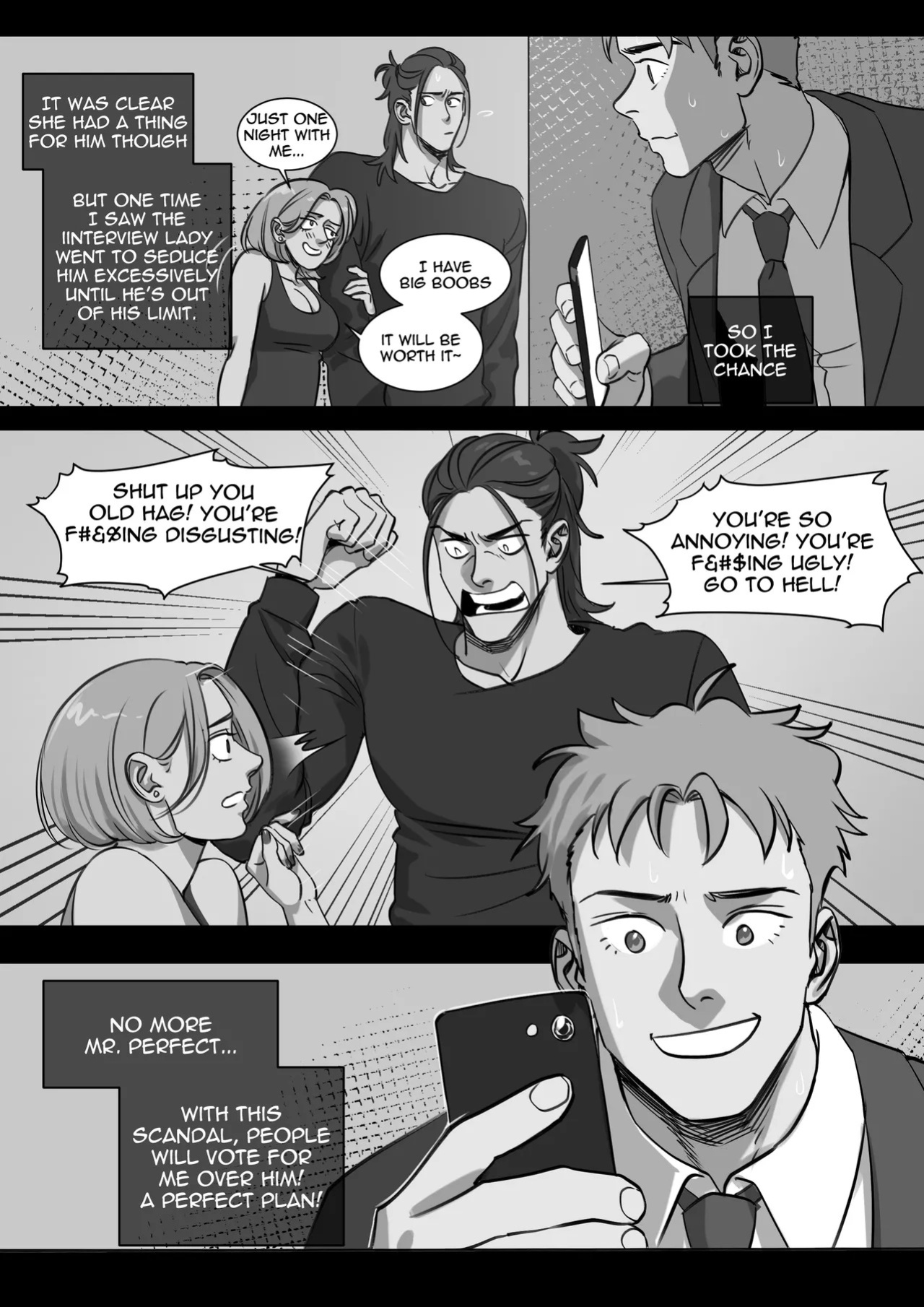 [Suyohara] Giant's Little Bodyguard