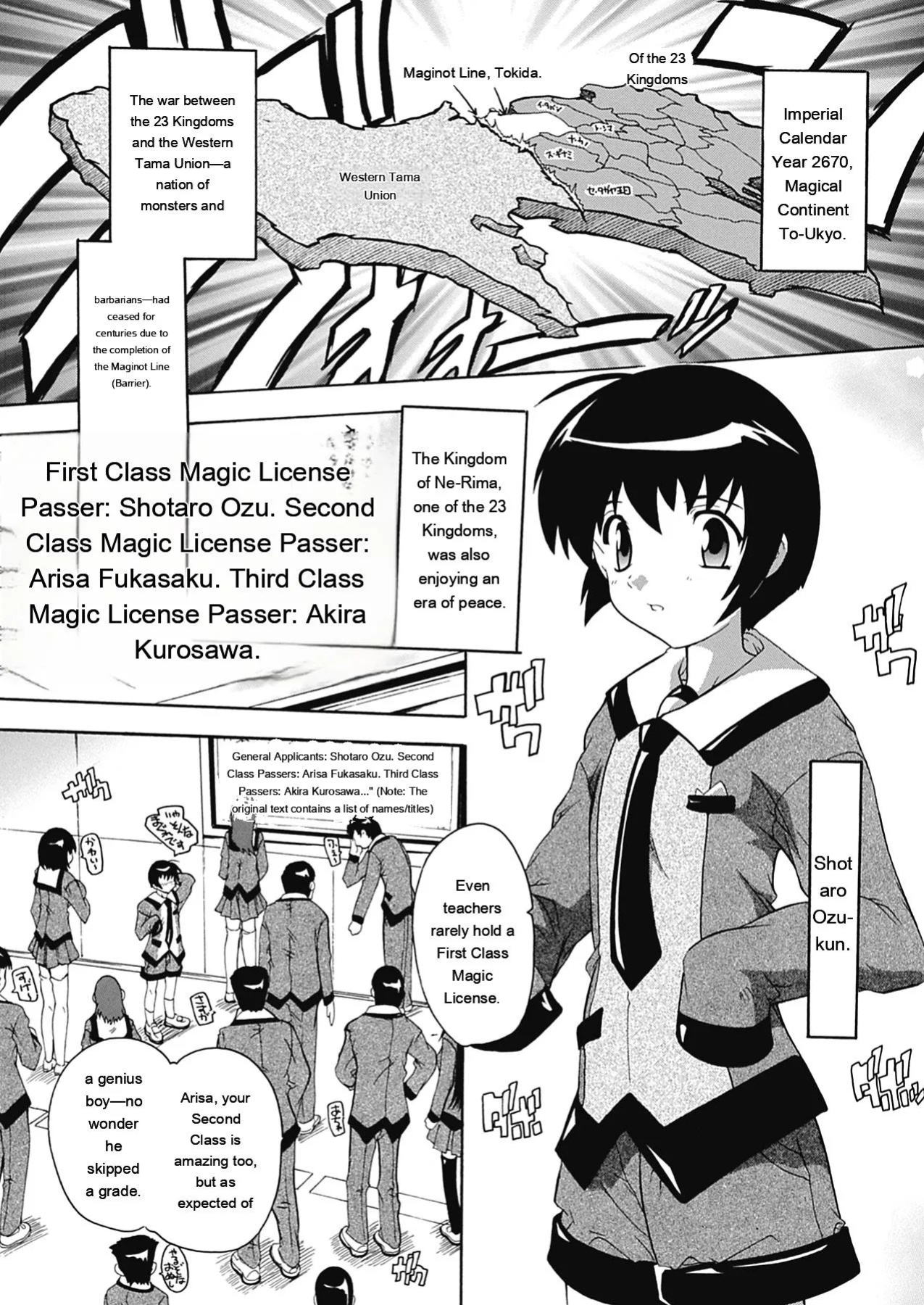 [Natsuka Q-ya] OZ no Mahoutsukai ~Ai to Inyoku no Nikuningyou~ [English] [MTL] [Digital]