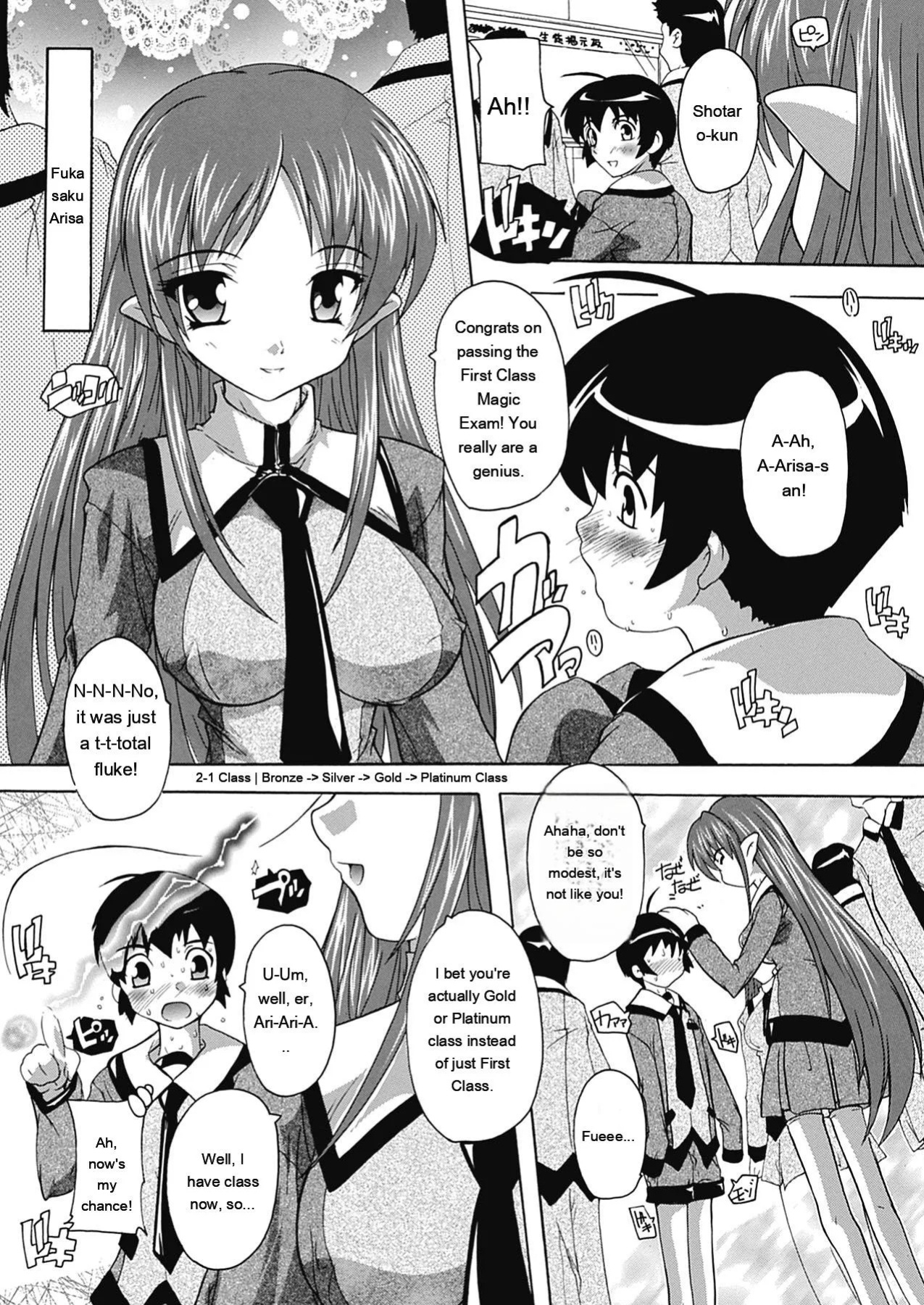 [Natsuka Q-ya] OZ no Mahoutsukai ~Ai to Inyoku no Nikuningyou~ [English] [MTL] [Digital]