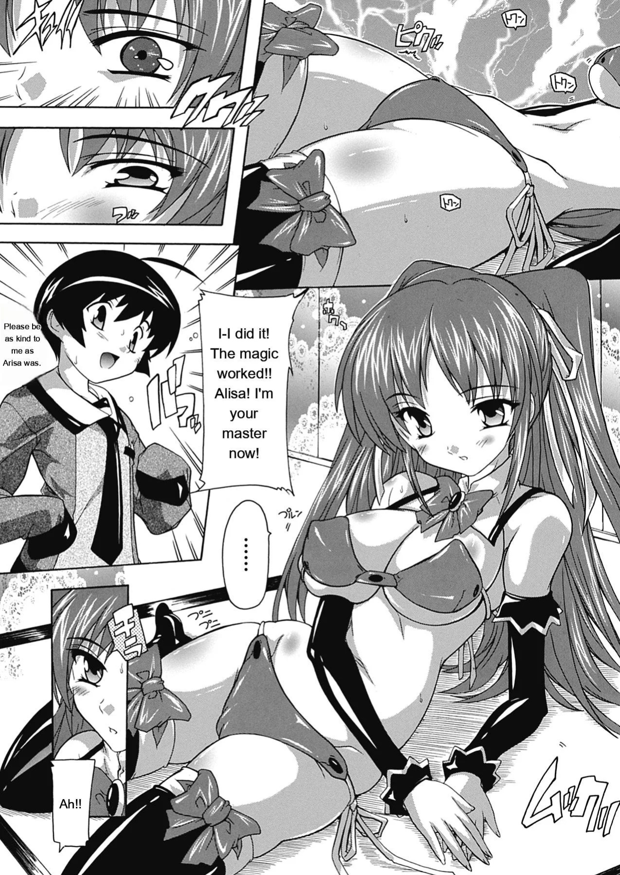 [Natsuka Q-ya] OZ no Mahoutsukai ~Ai to Inyoku no Nikuningyou~ [English] [MTL] [Digital]