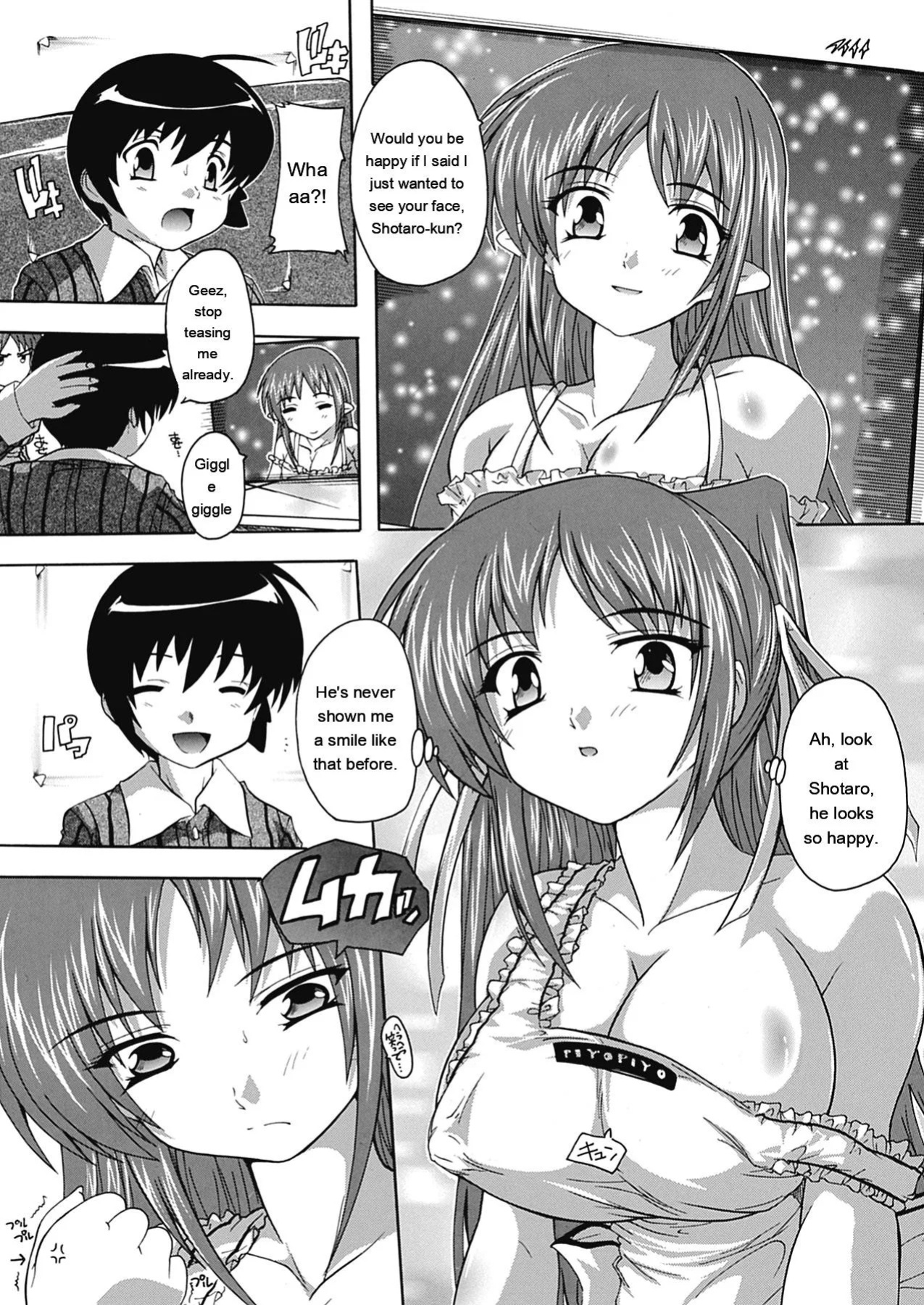 [Natsuka Q-ya] OZ no Mahoutsukai ~Ai to Inyoku no Nikuningyou~ [English] [MTL] [Digital]
