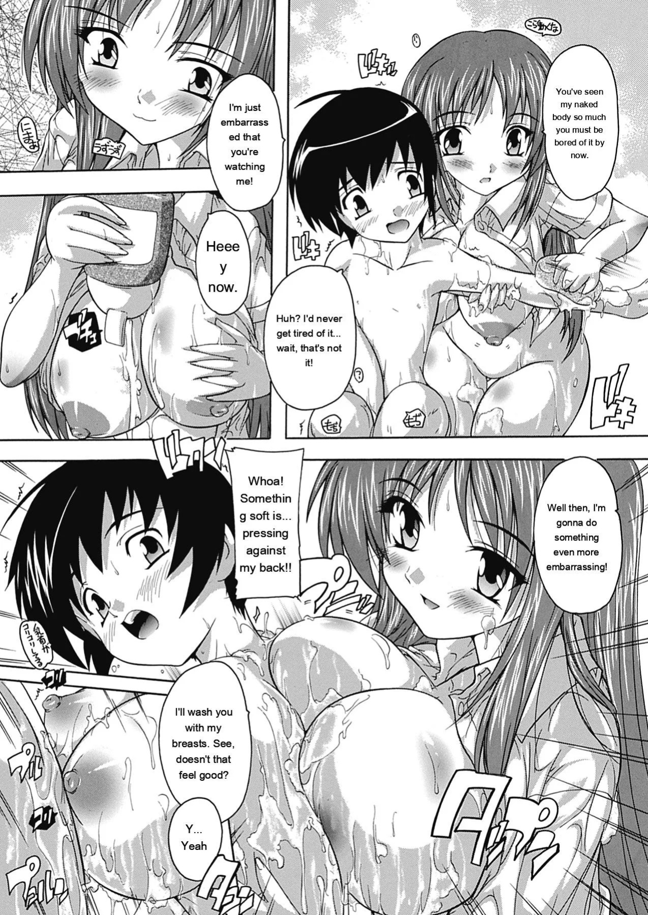[Natsuka Q-ya] OZ no Mahoutsukai ~Ai to Inyoku no Nikuningyou~ [English] [MTL] [Digital]