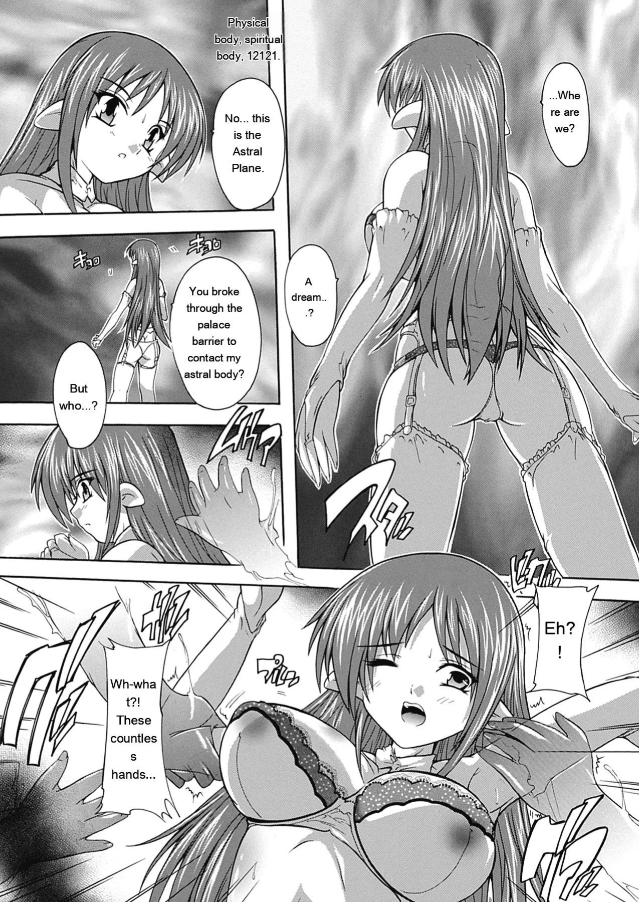 [Natsuka Q-ya] OZ no Mahoutsukai ~Ai to Inyoku no Nikuningyou~ [English] [MTL] [Digital]