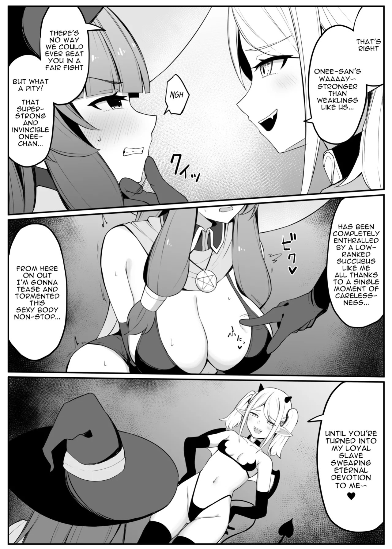 [Omochi no Mochiya (Wabimochi)] Saikyou Witch ga Succubus ni Miryou Sarete Haiboku Suru Hanashi | How the Strongest Witch Was Charmed and Defeated by a Succubus [English]