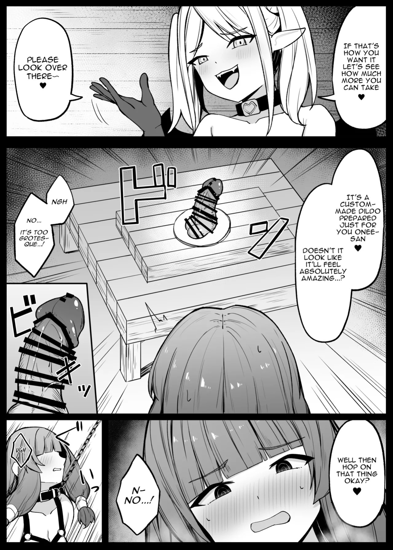 [Omochi no Mochiya (Wabimochi)] Saikyou Witch ga Succubus ni Miryou Sarete Haiboku Suru Hanashi | How the Strongest Witch Was Charmed and Defeated by a Succubus [English]