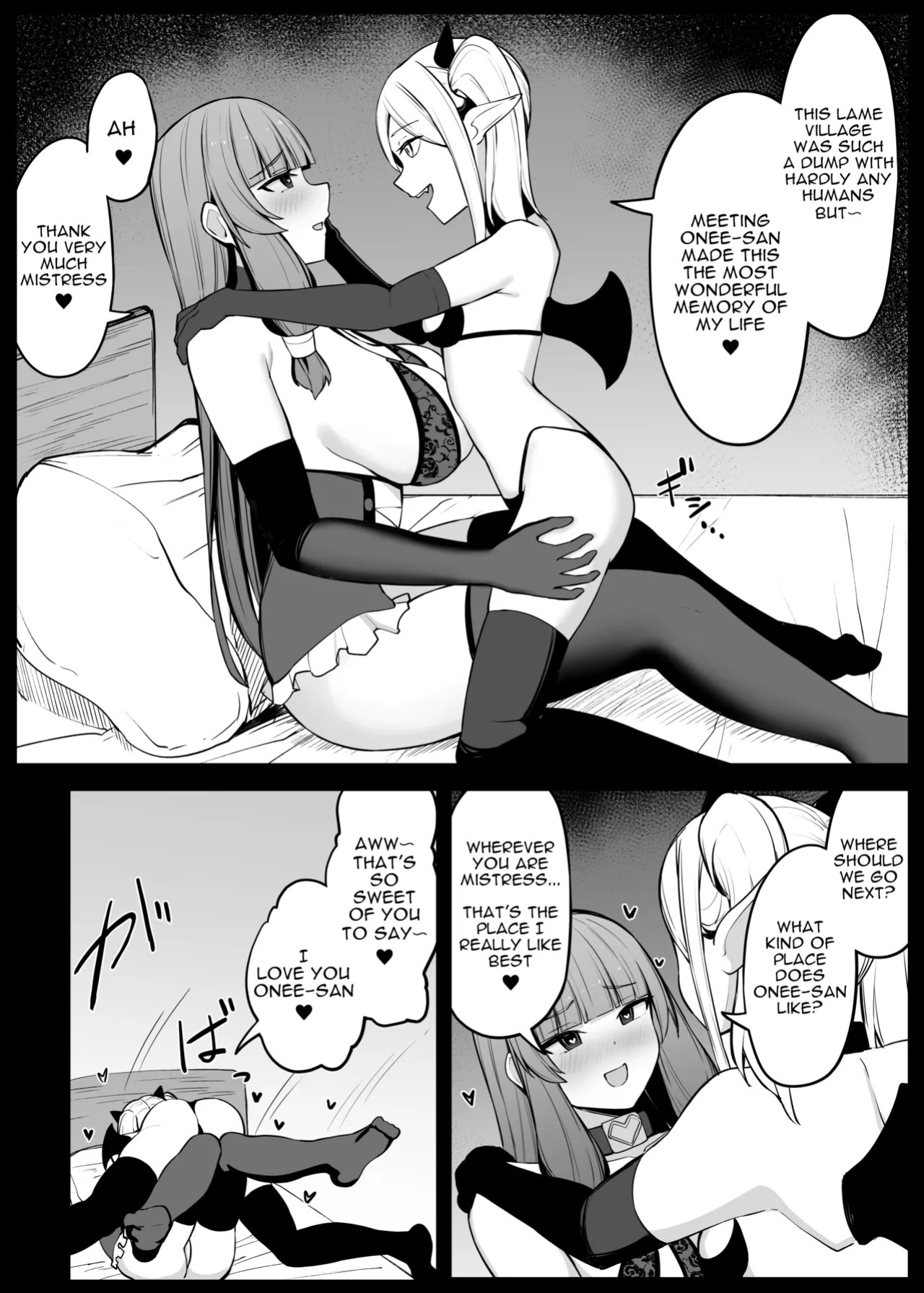 [Omochi no Mochiya (Wabimochi)] Saikyou Witch ga Succubus ni Miryou Sarete Haiboku Suru Hanashi | How the Strongest Witch Was Charmed and Defeated by a Succubus [English]