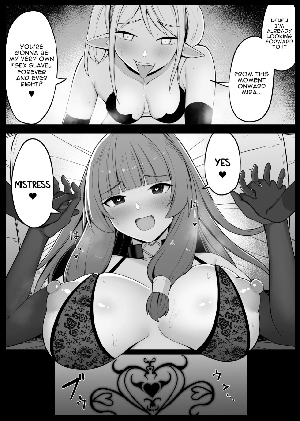 [Omochi no Mochiya (Wabimochi)] Saikyou Witch ga Succubus ni Miryou Sarete Haiboku Suru Hanashi | How the Strongest Witch Was Charmed and Defeated by a Succubus [English]