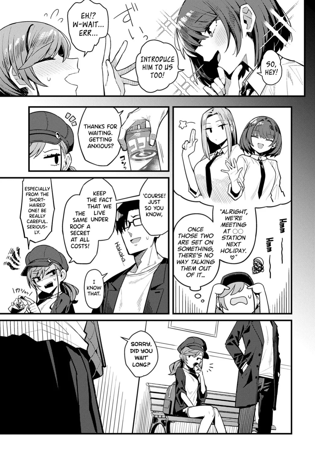 [Arimura Daikon] Papa no Koto Suki ni Nattemo Ii desu ka? (COMIC Anthurium 2025-06) [English] [biribiri] [Digital]