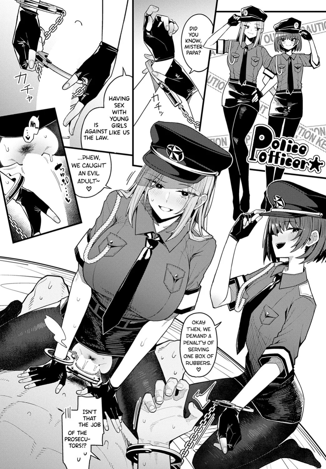 [Arimura Daikon] Papa no Koto Suki ni Nattemo Ii desu ka? (COMIC Anthurium 2025-06) [English] [biribiri] [Digital]