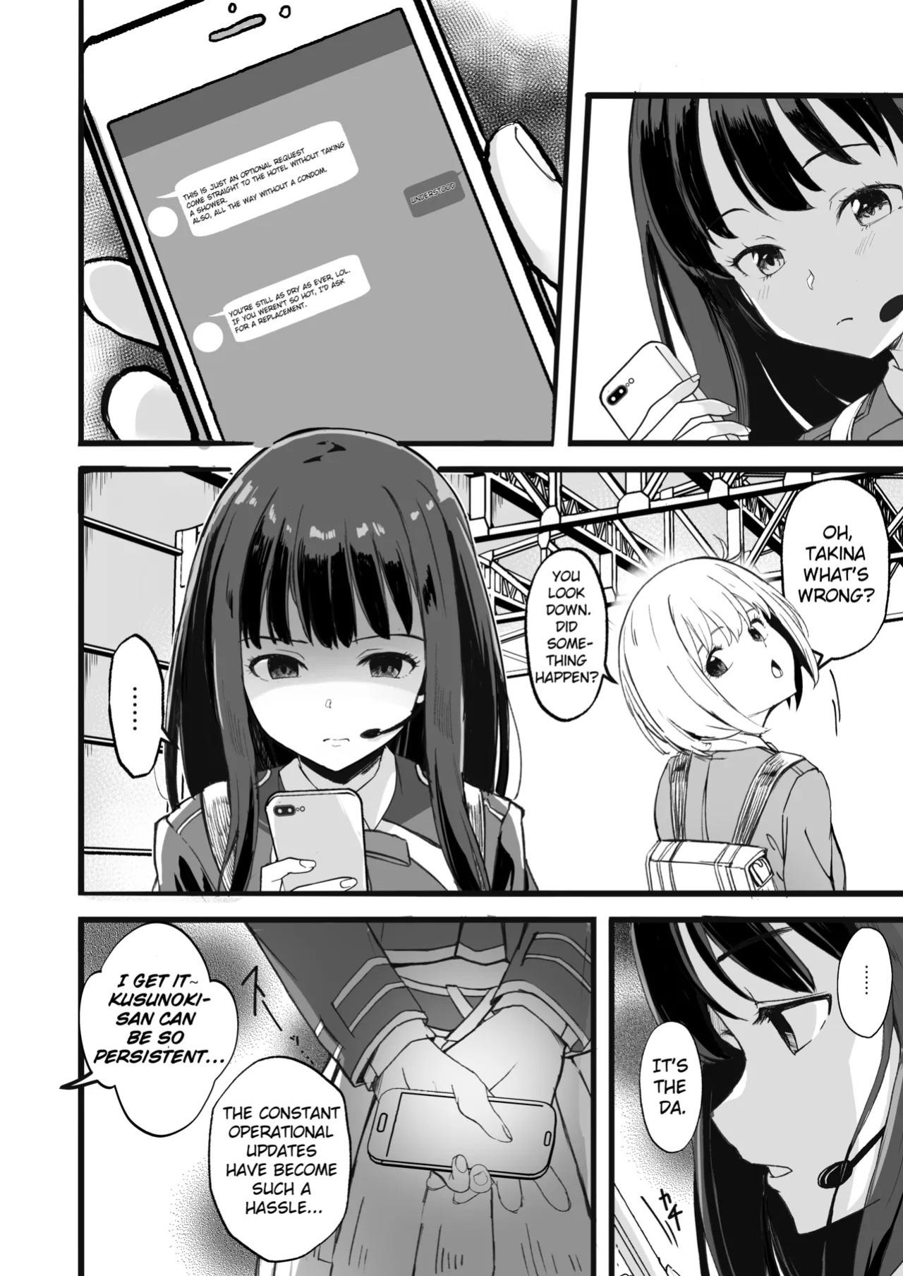 [MAD CAPSULE (Tsumiki)] Lycoris no Ecchi na Hon 6 | Lewd Lycoris Book 6 (Lycoris Recoil) [Digital] [Englsih]
