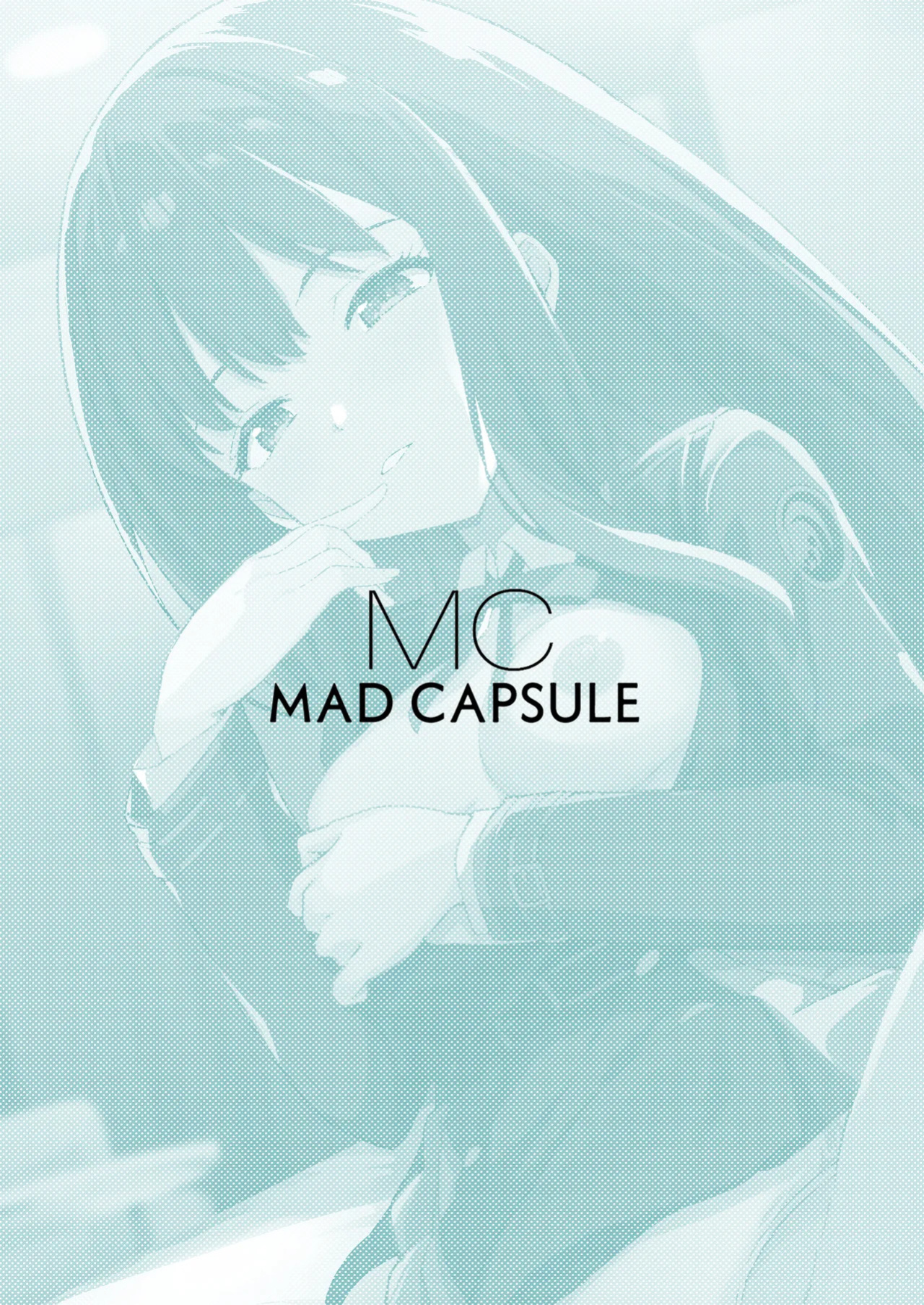 [MAD CAPSULE (Tsumiki)] Lycoris no Ecchi na Hon 6 | Lewd Lycoris Book 6 (Lycoris Recoil) [Digital] [Englsih]